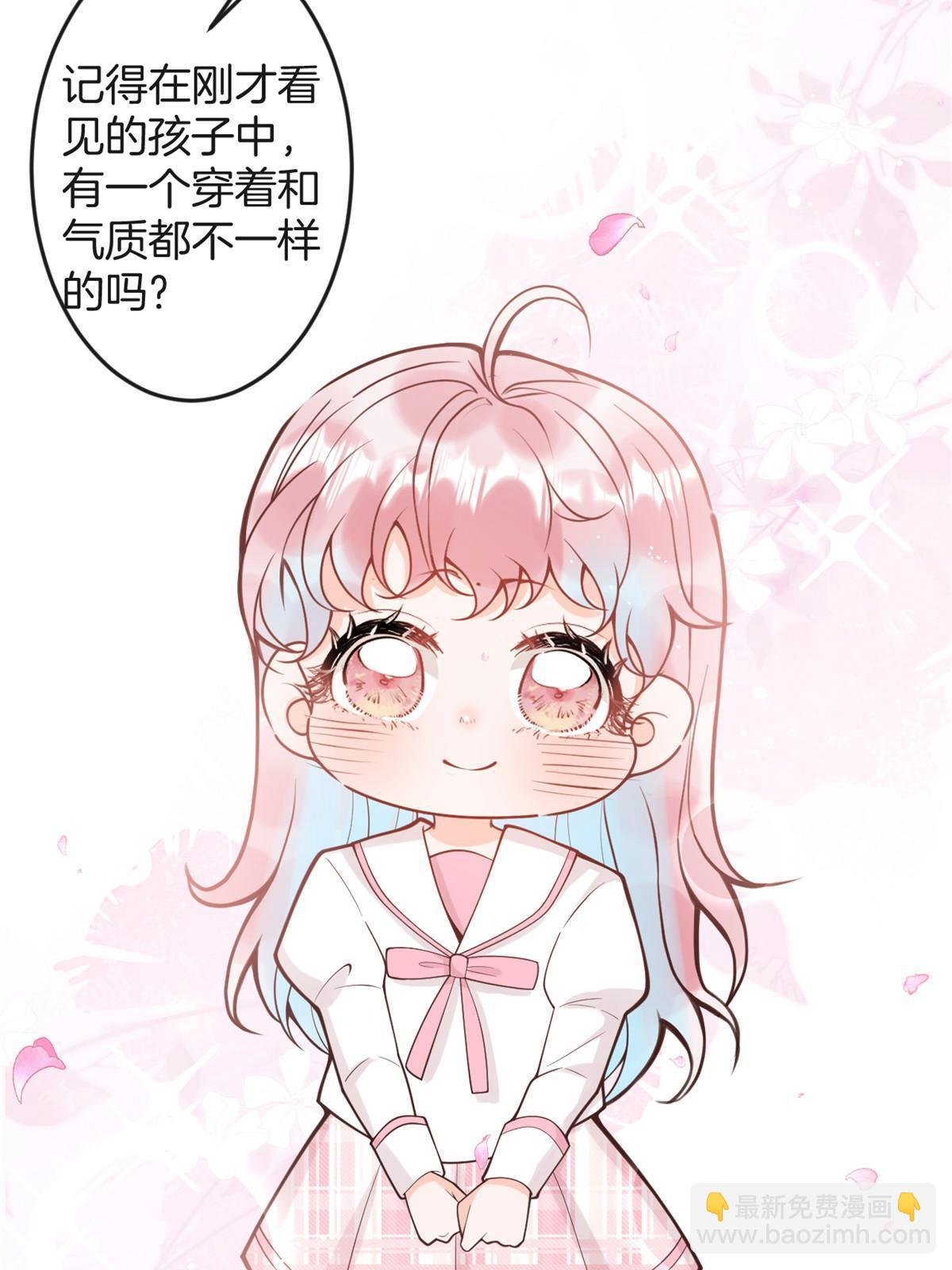 番外16