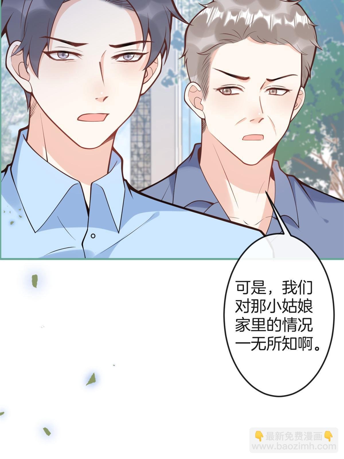 番外16