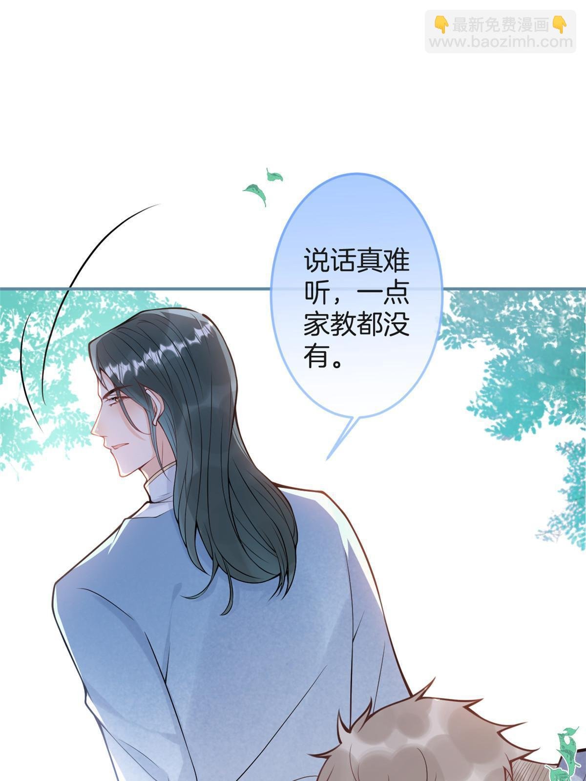 番外16