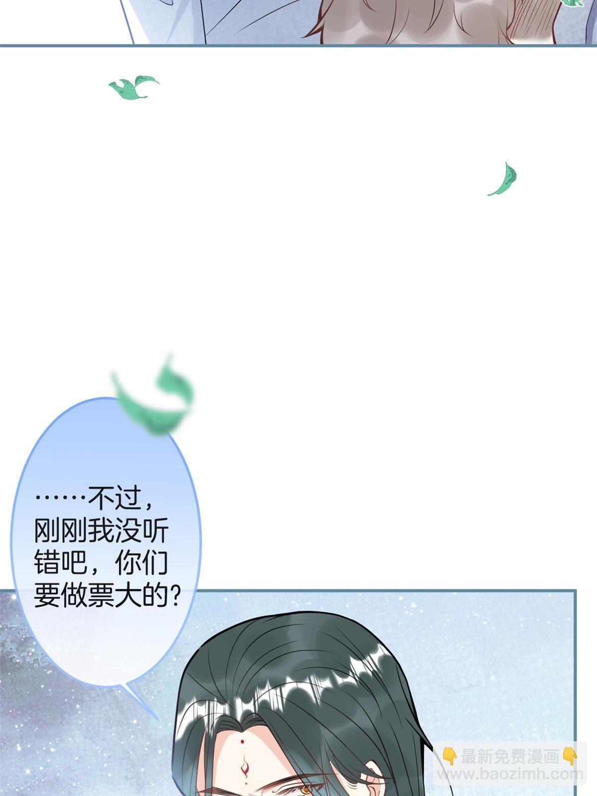 番外16