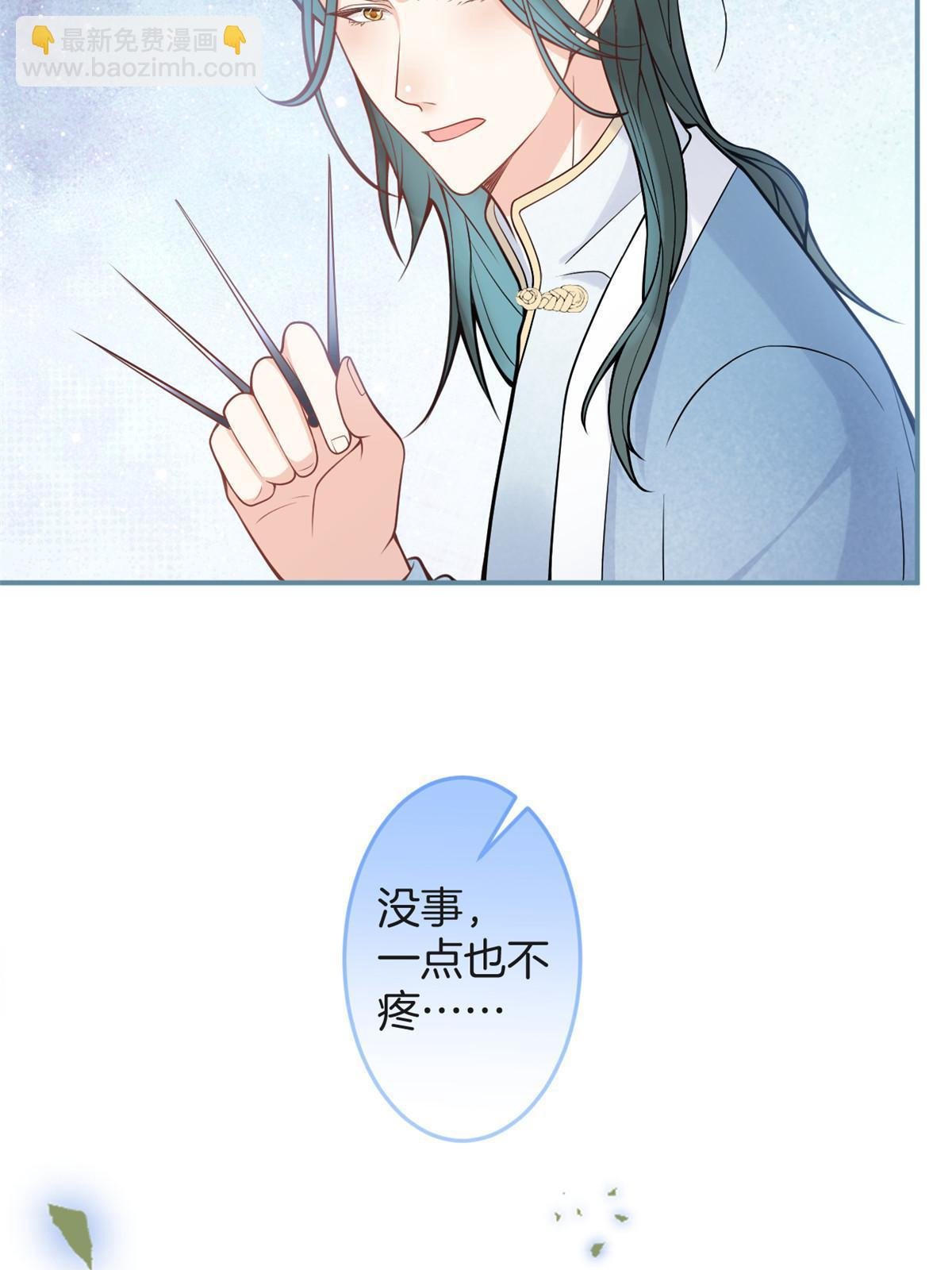 番外16
