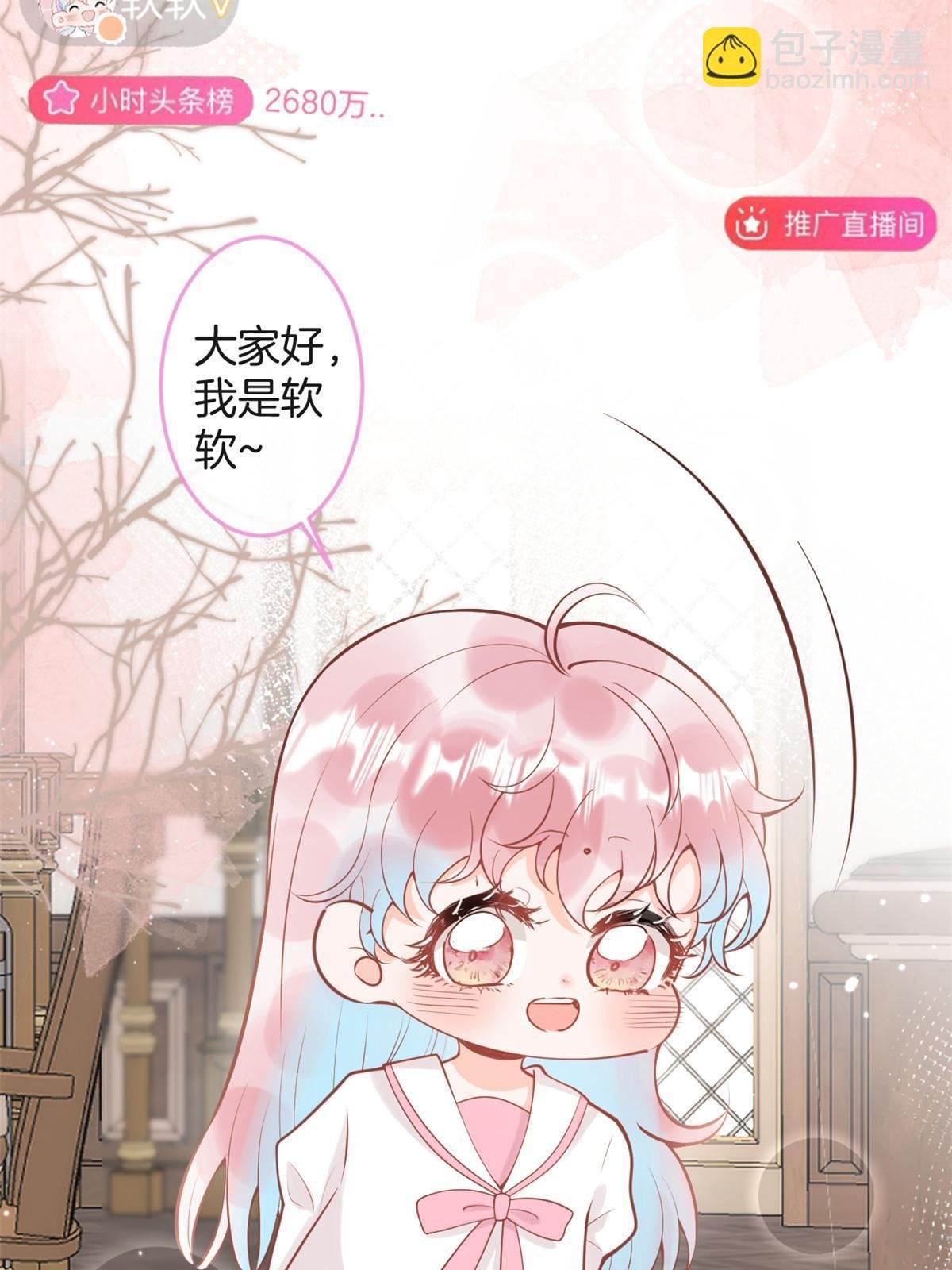 番外16