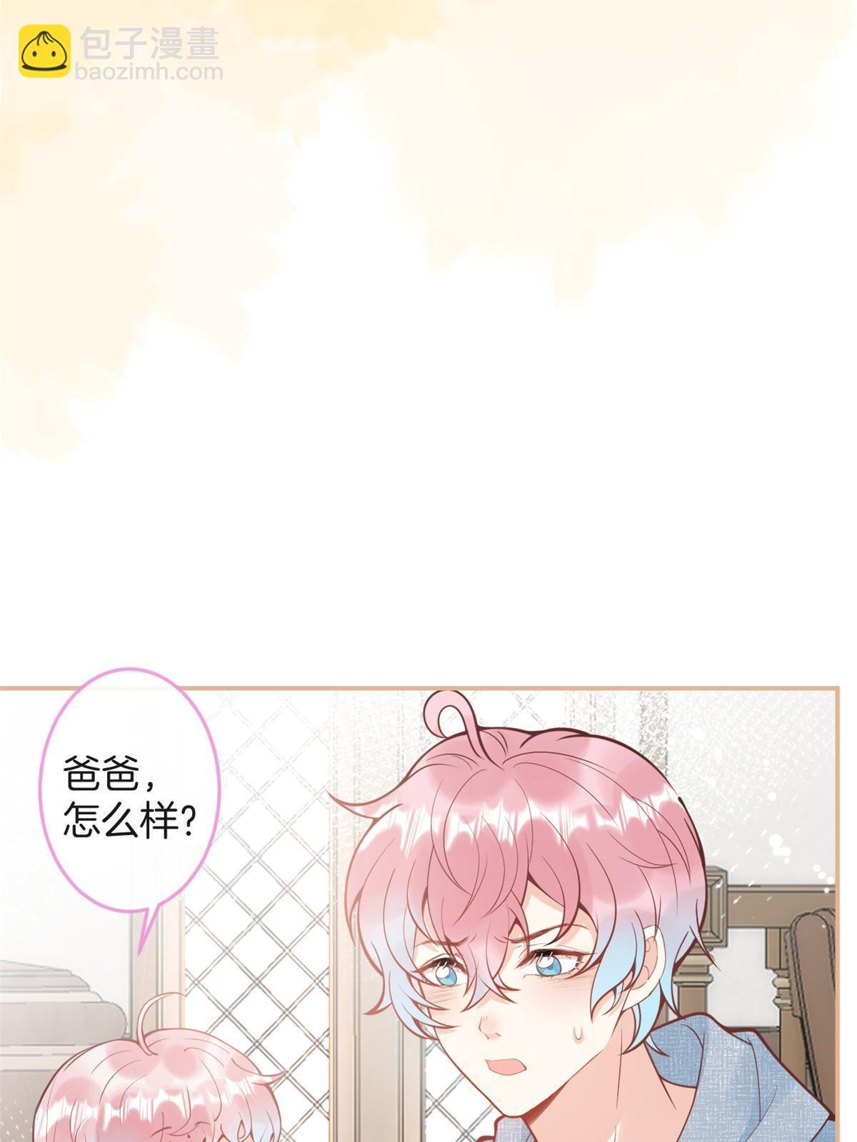 番外16