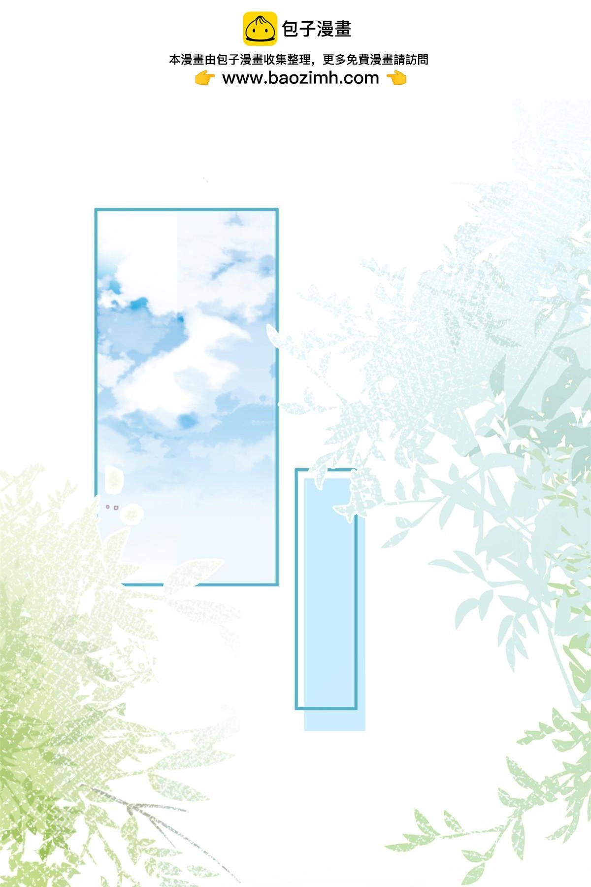 番外17