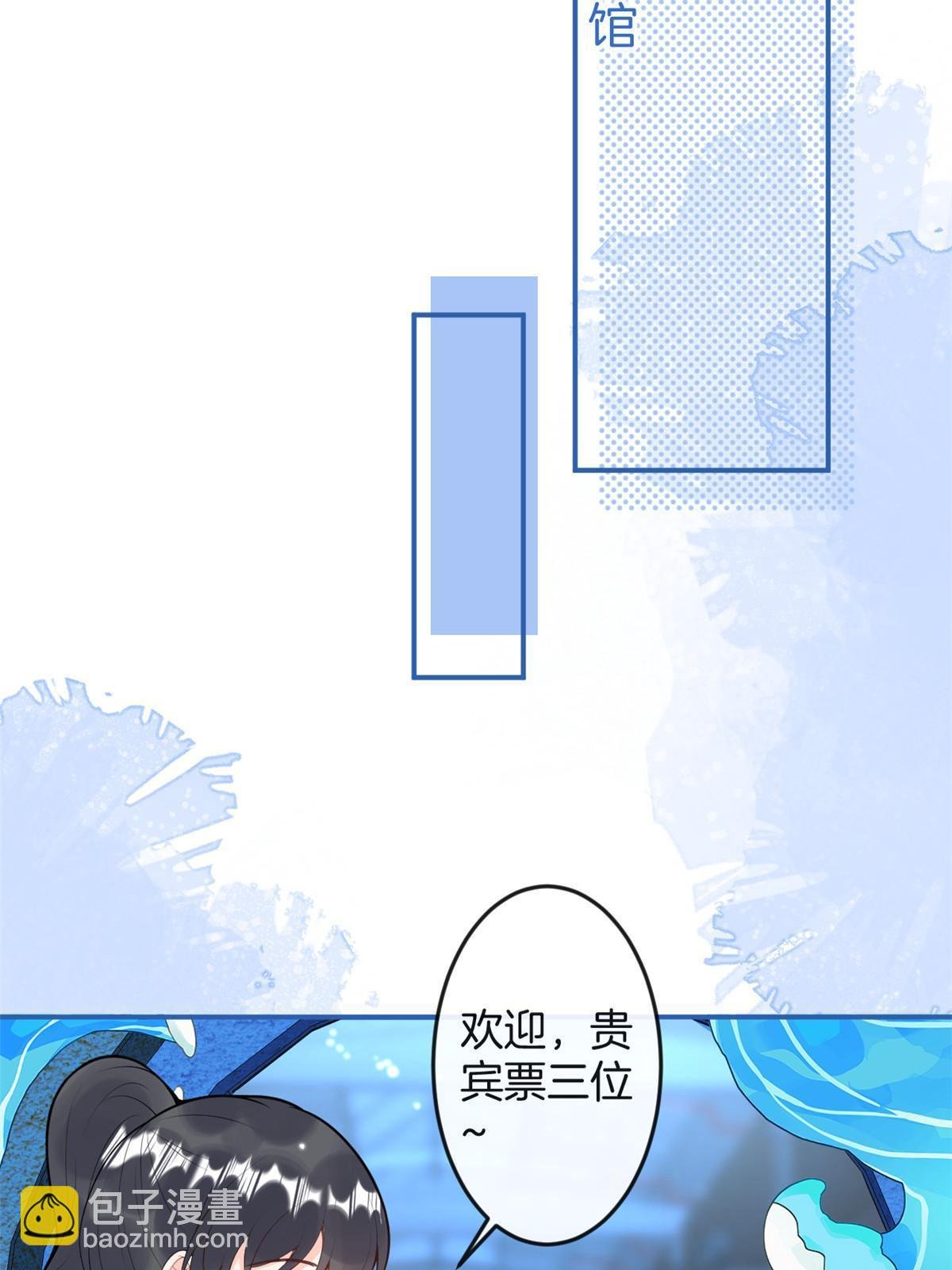 番外17