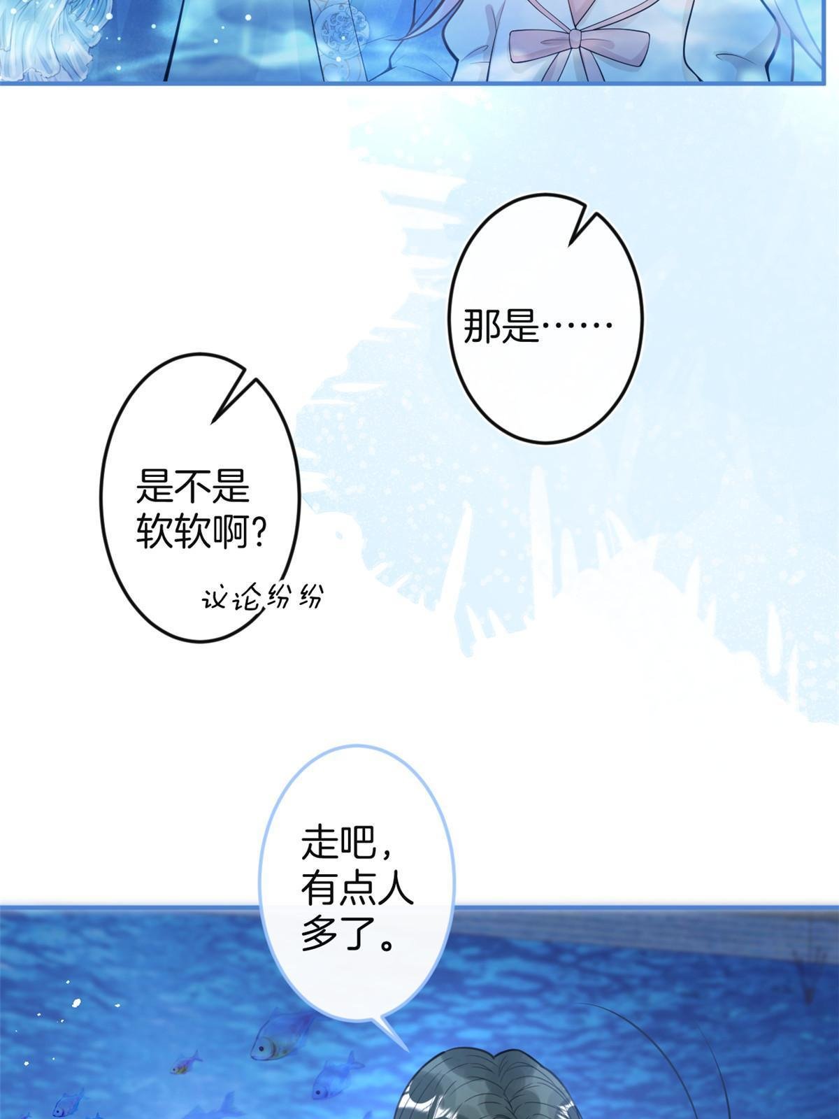 番外17