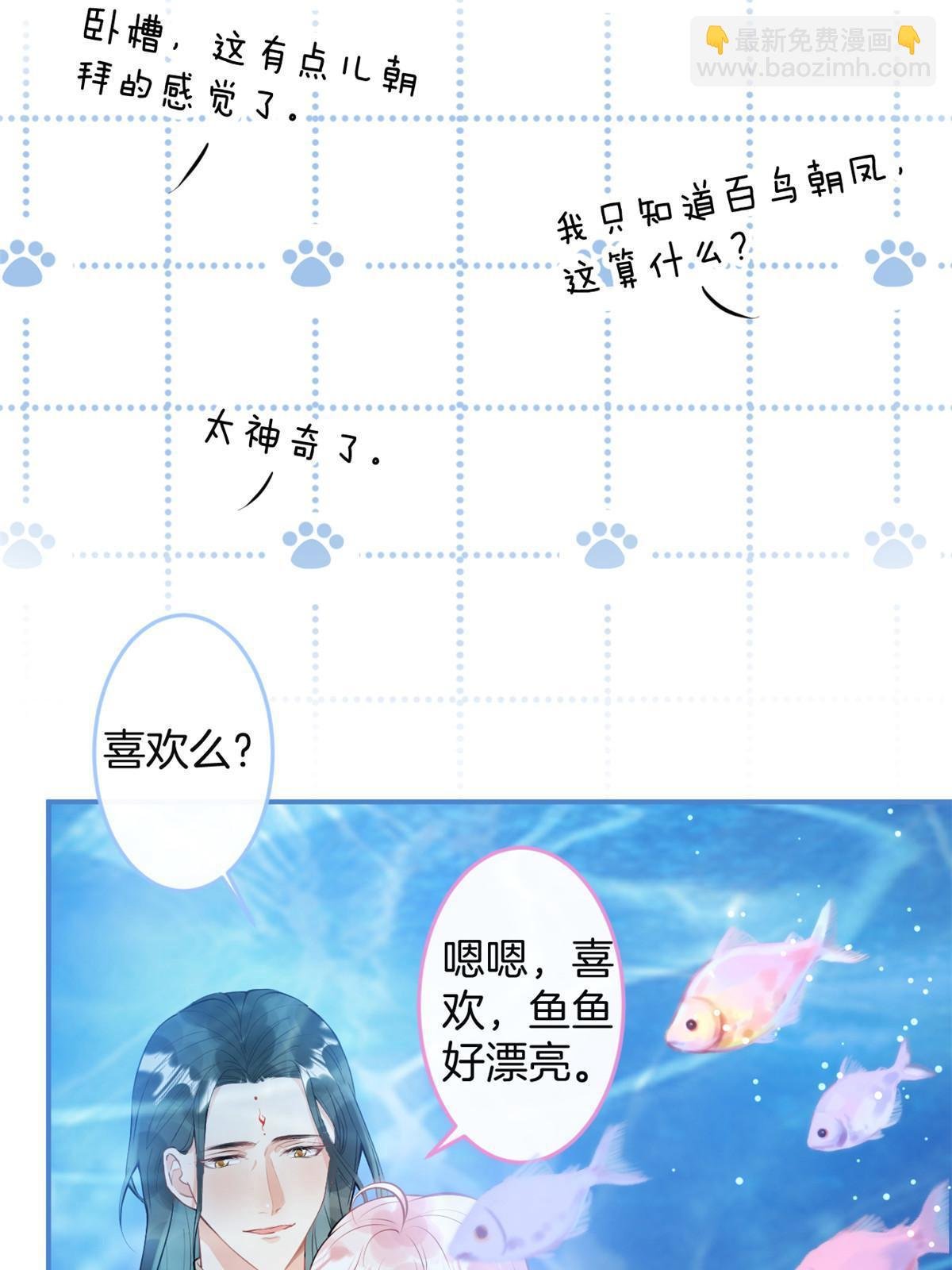 番外17