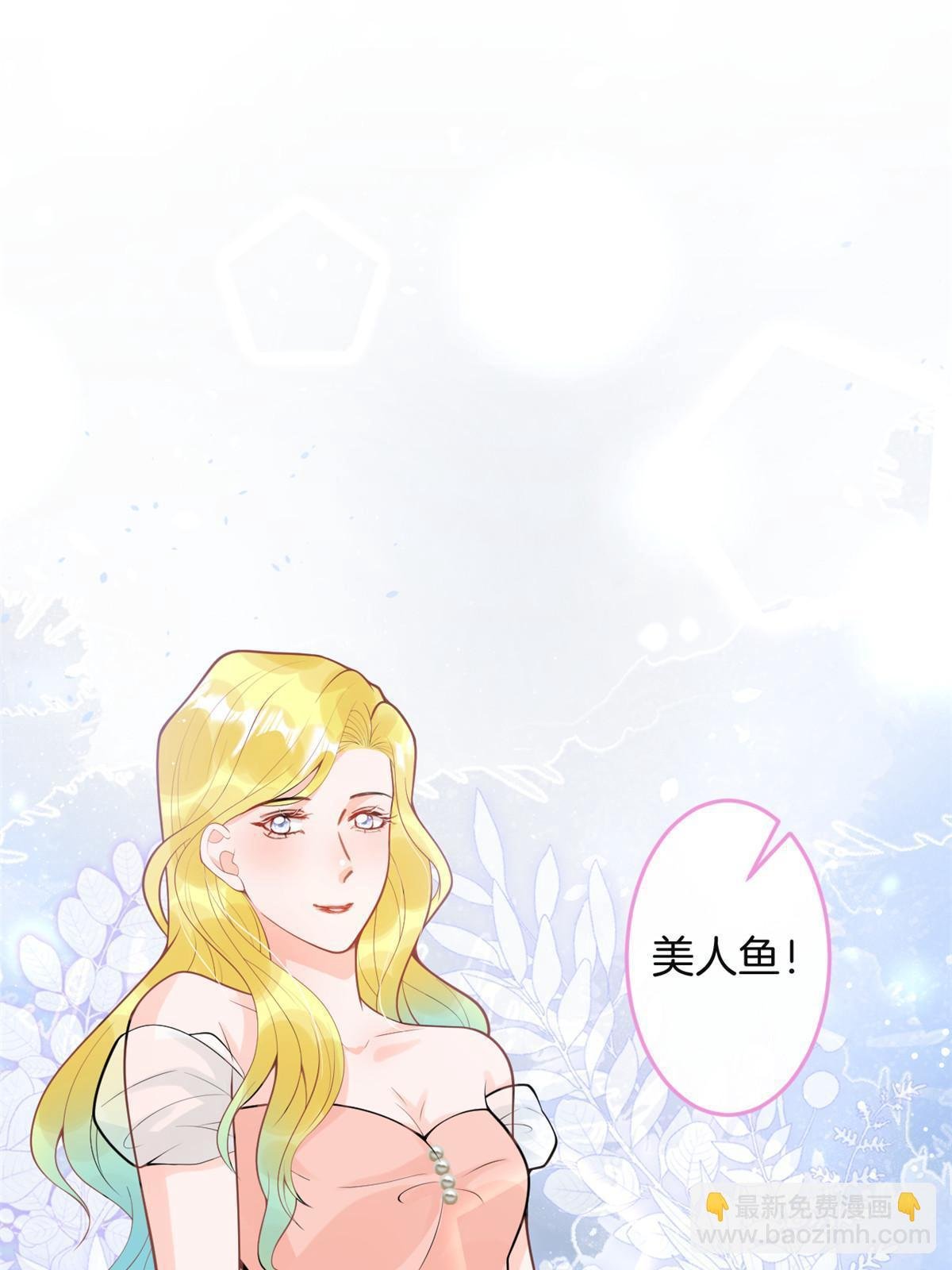 番外17