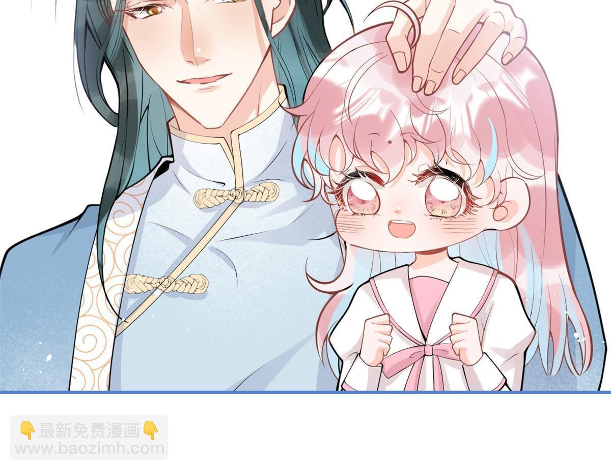 番外17
