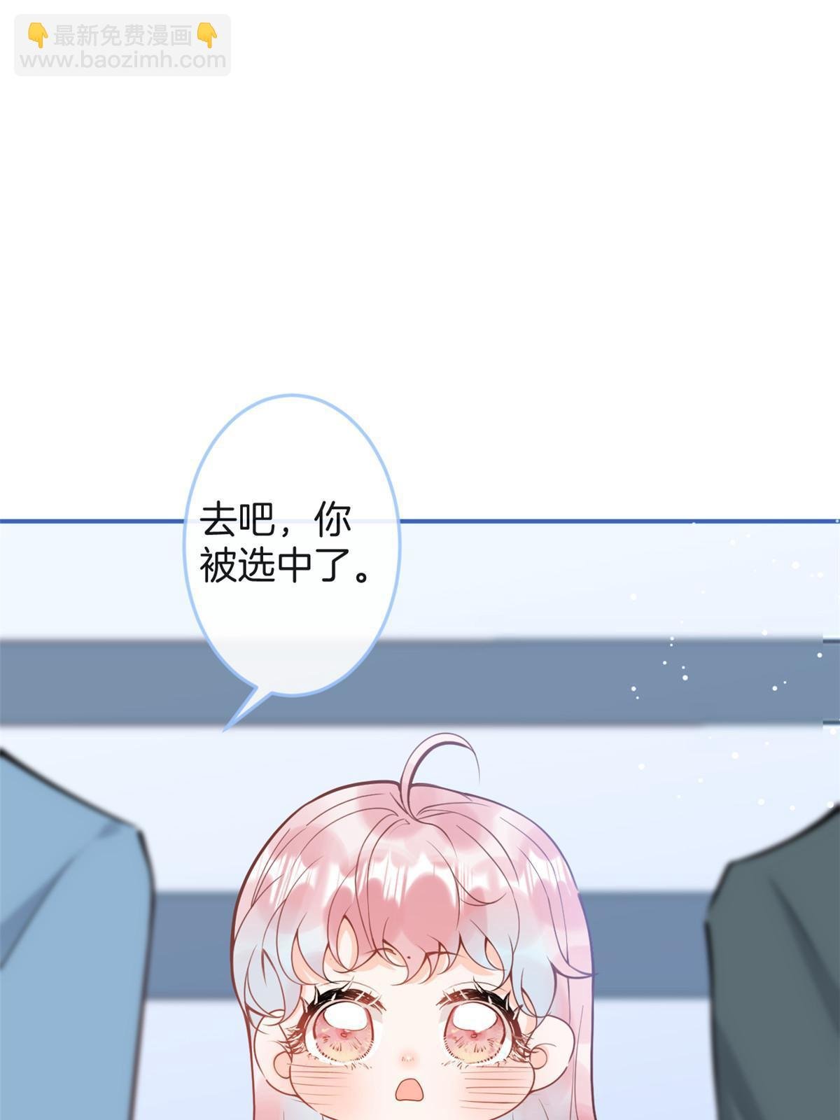 番外17