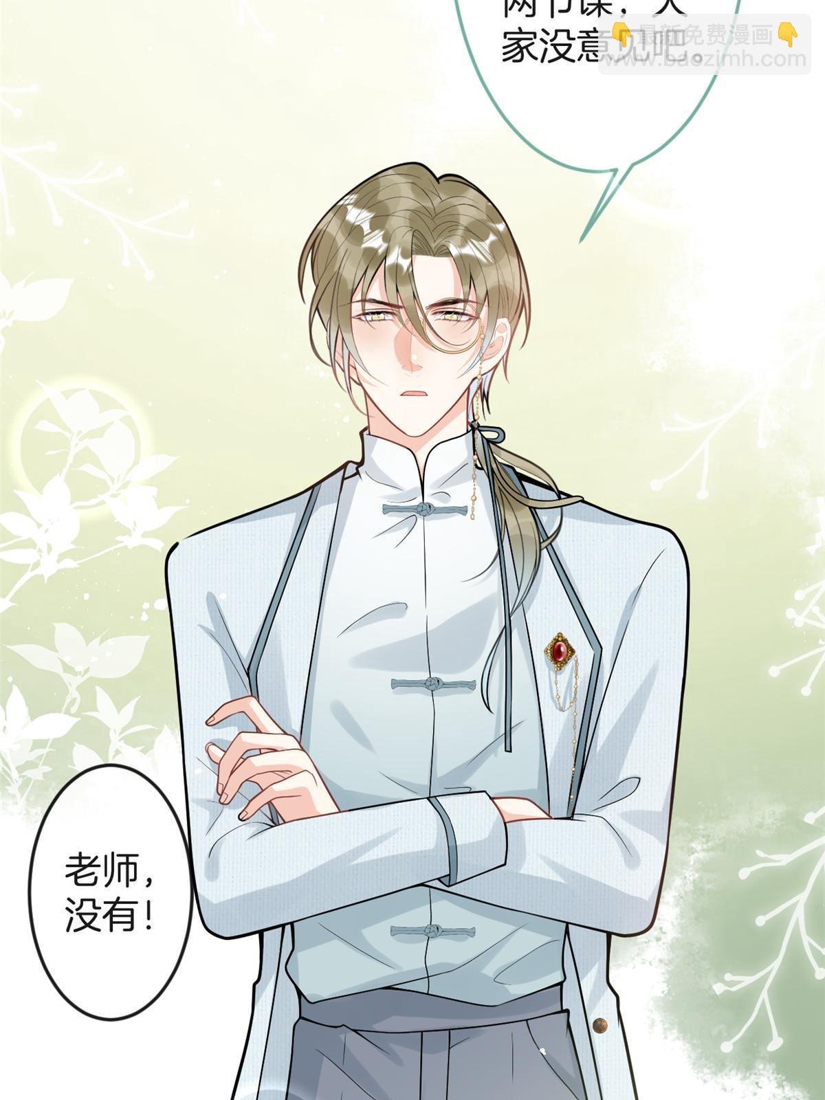 番外18