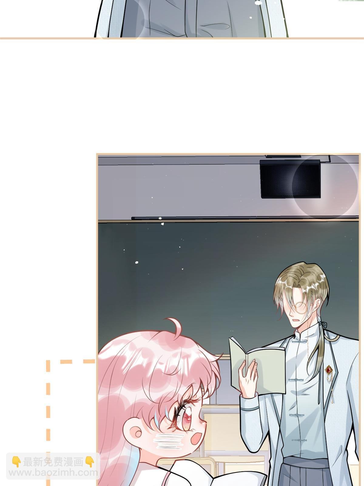 番外18