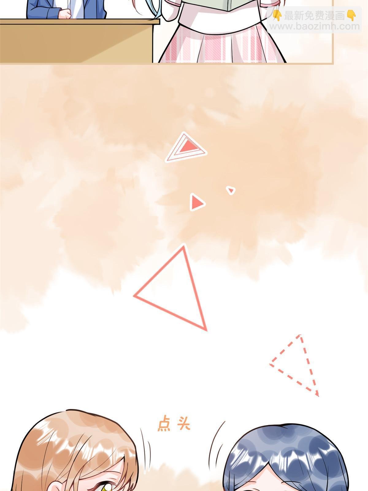 番外18