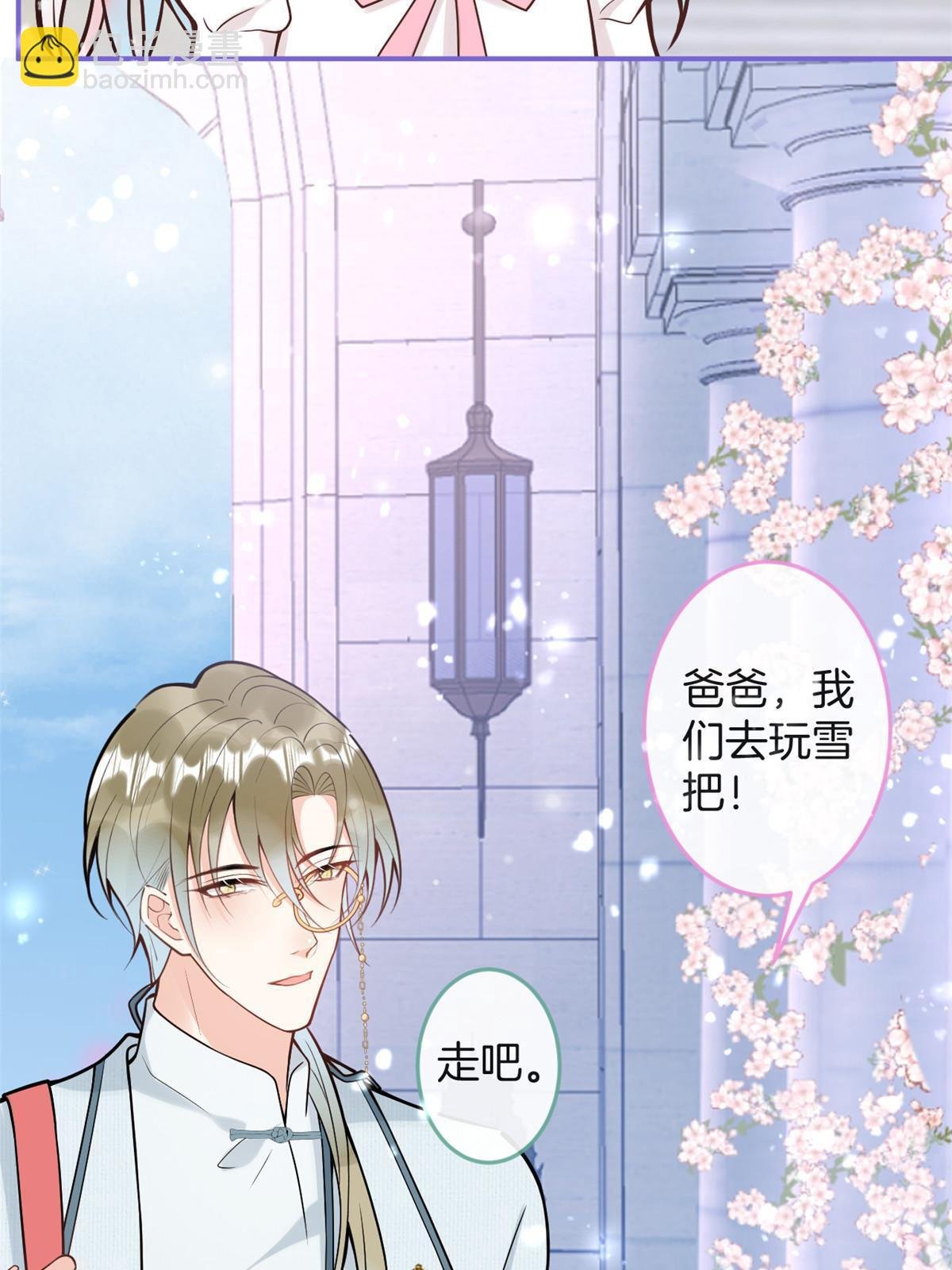 番外18