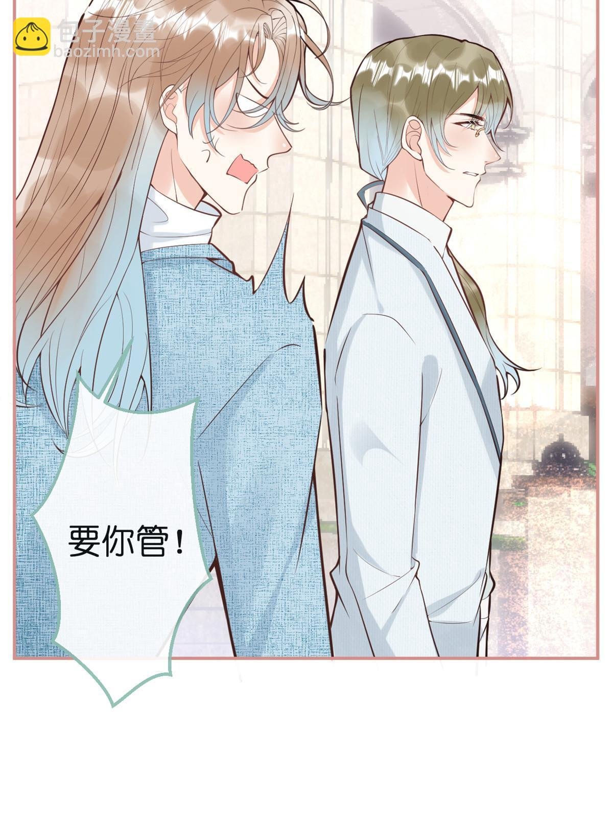番外18