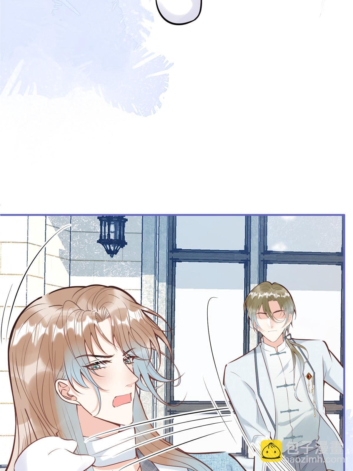 番外18