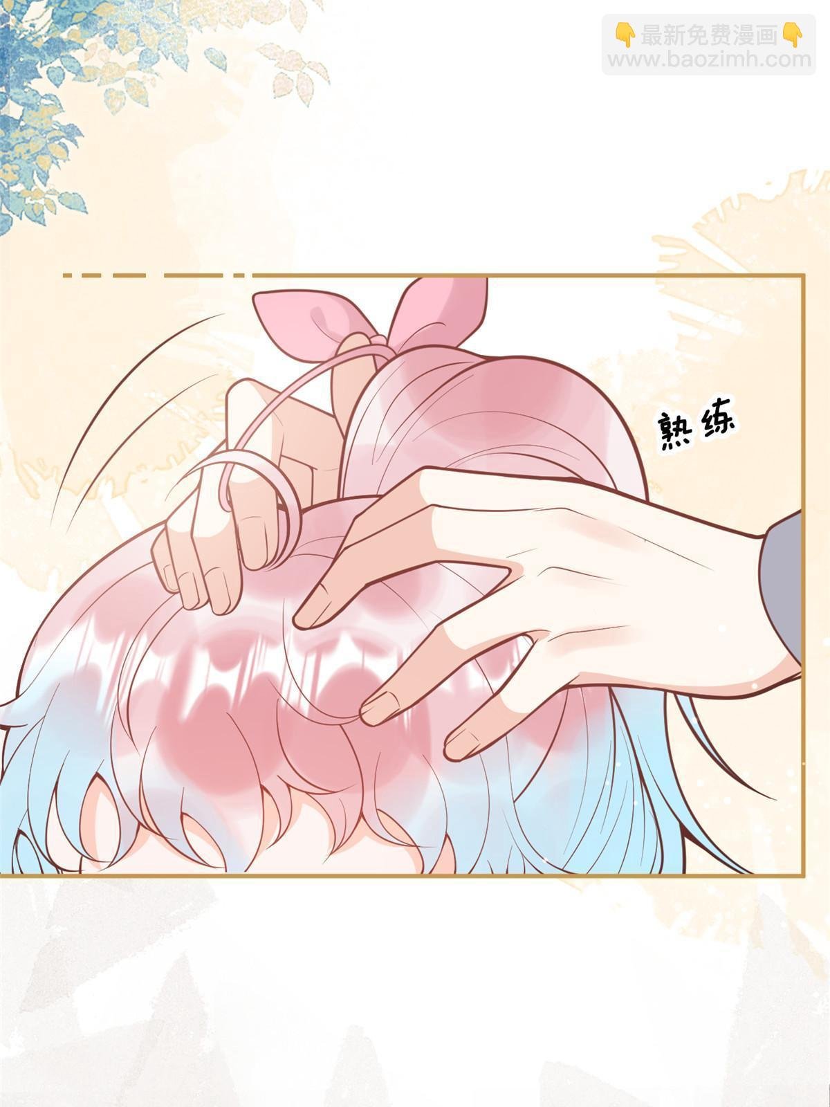 番外19