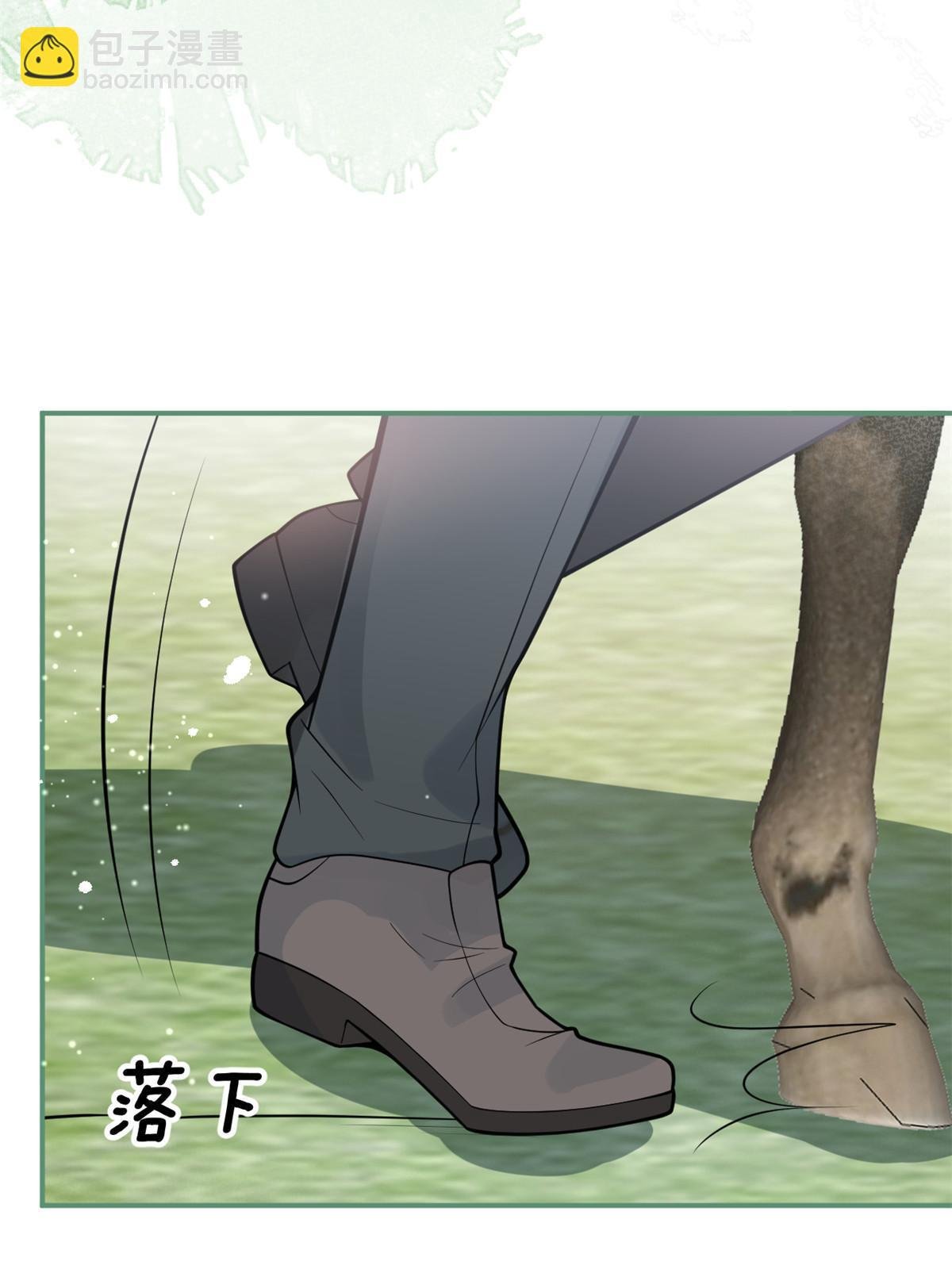 番外19