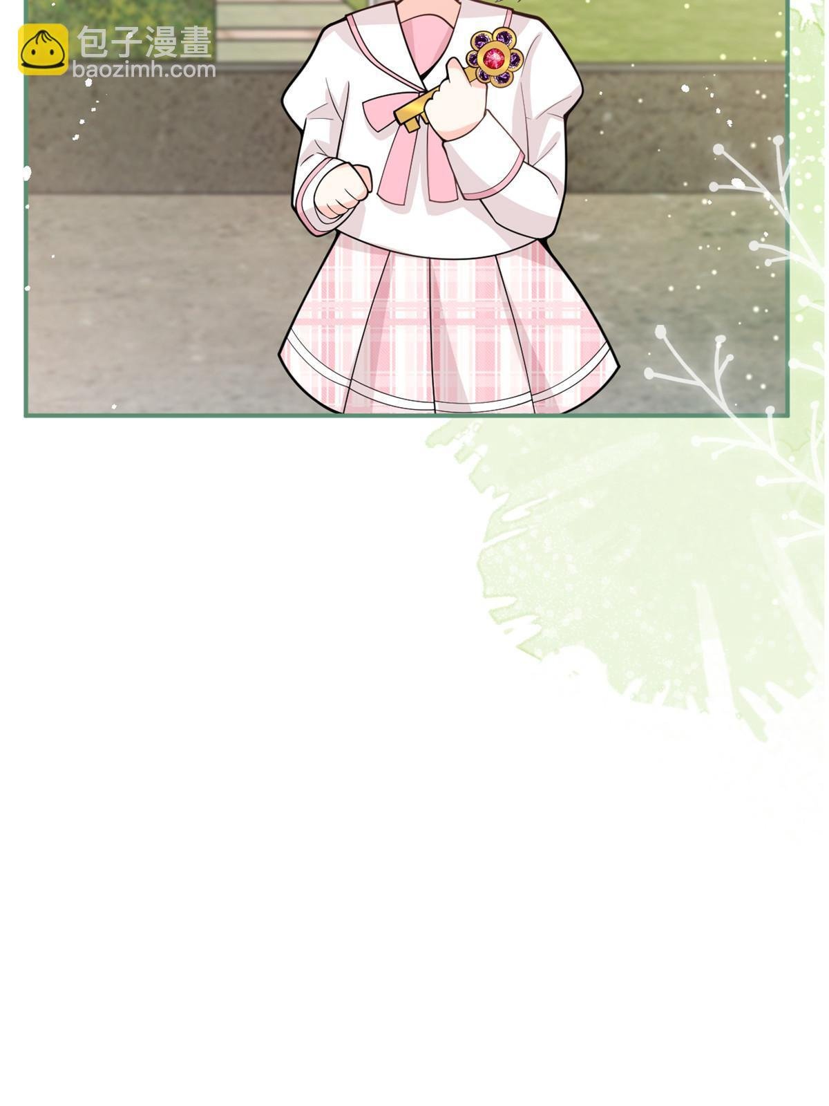 番外19