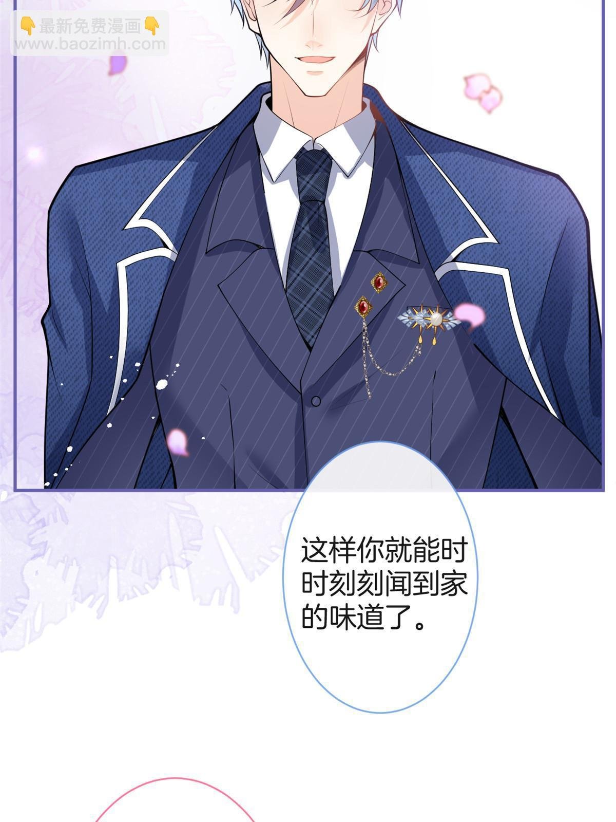 番外19
