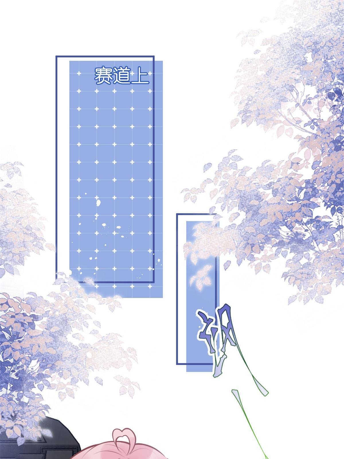 番外20