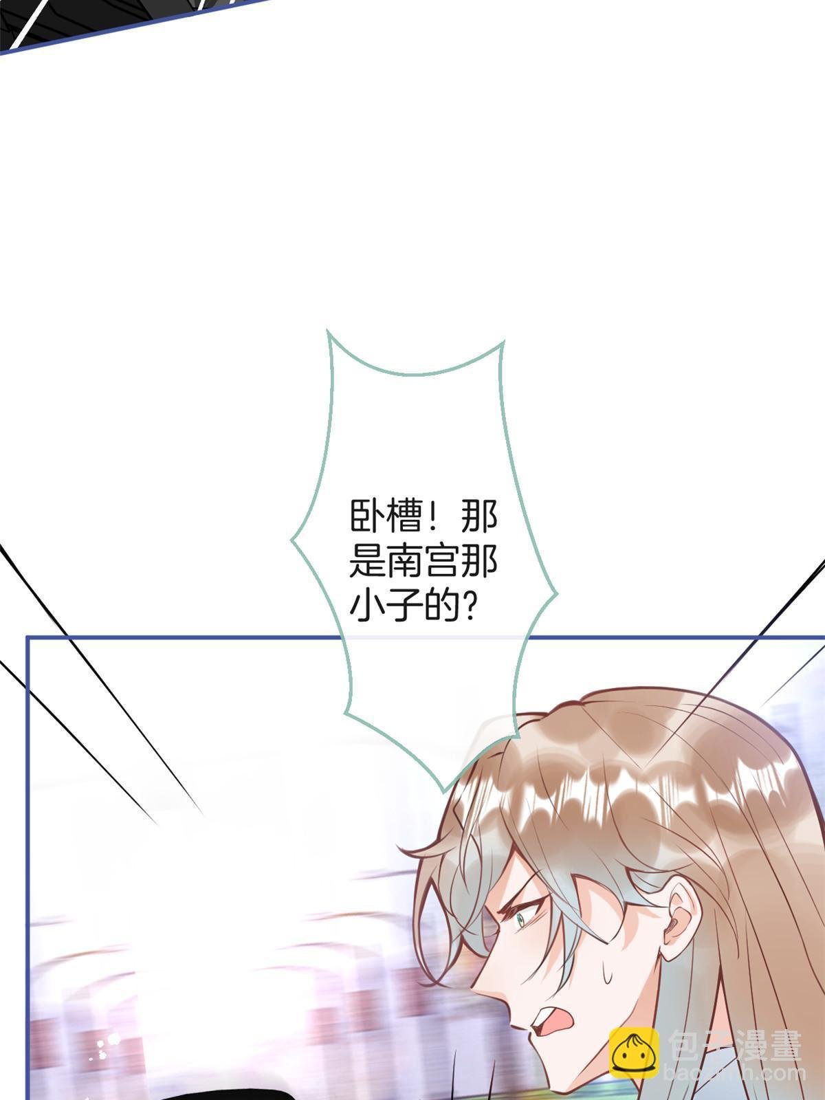 番外20