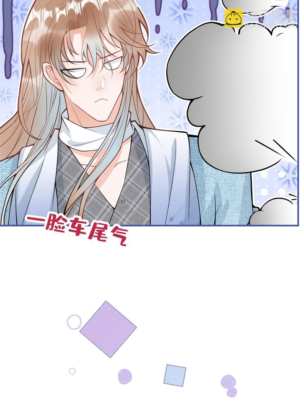 番外20