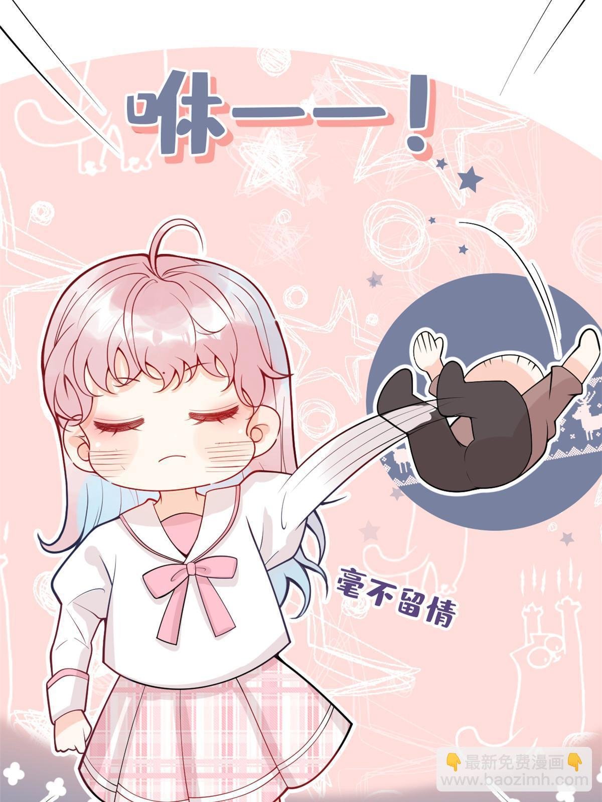 番外20