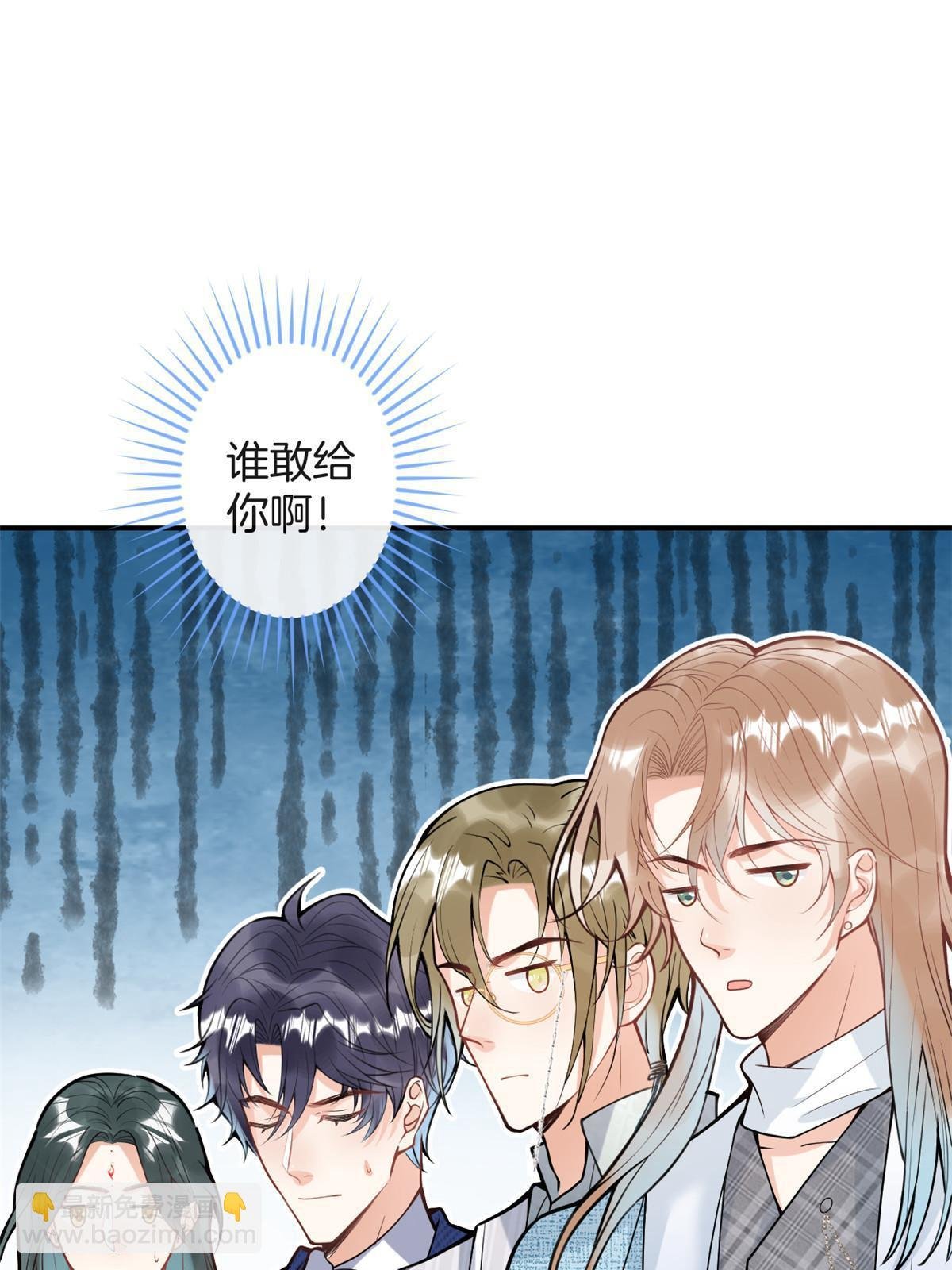 番外20