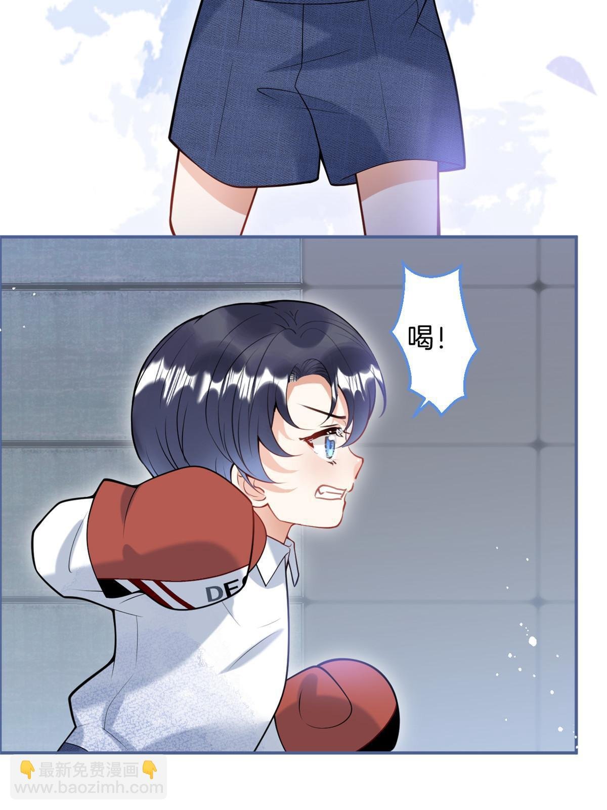 番外21