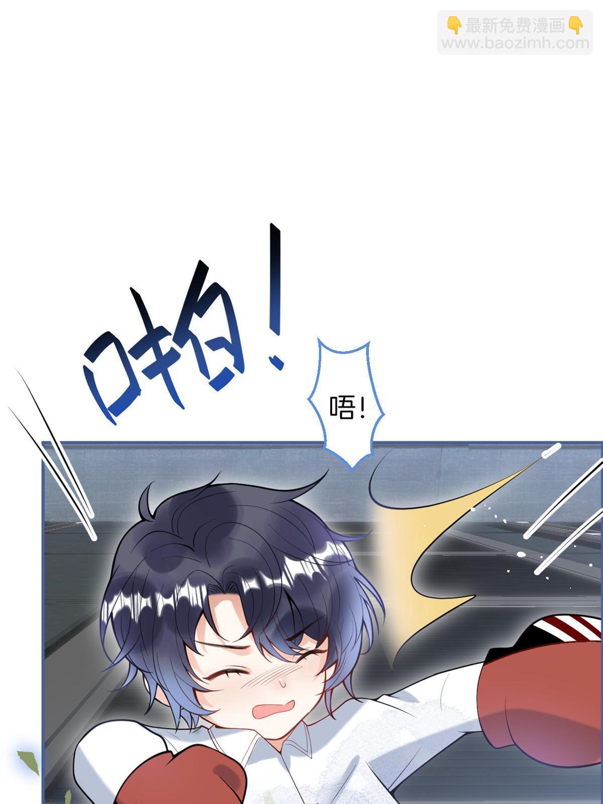 番外21