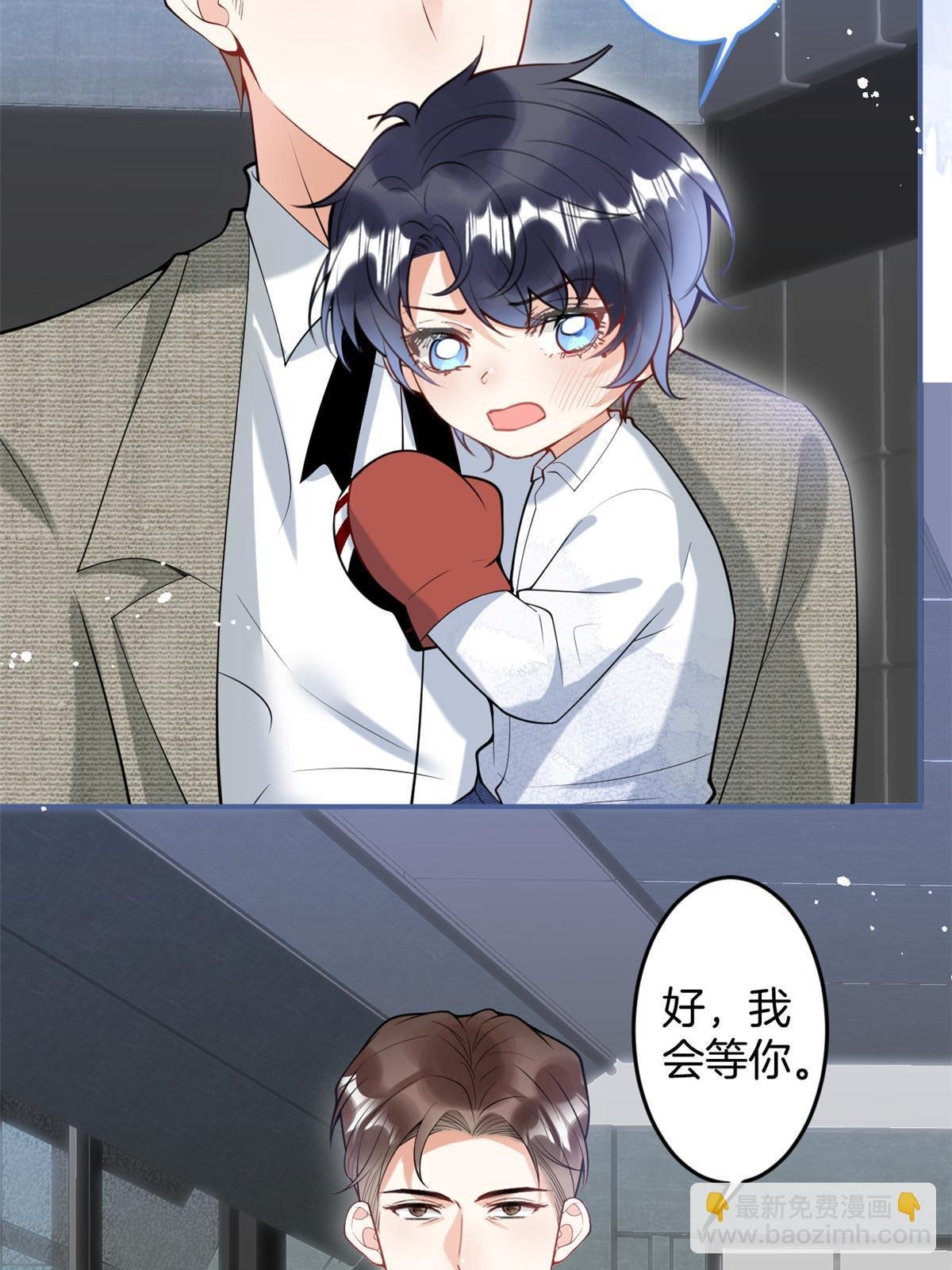 番外21
