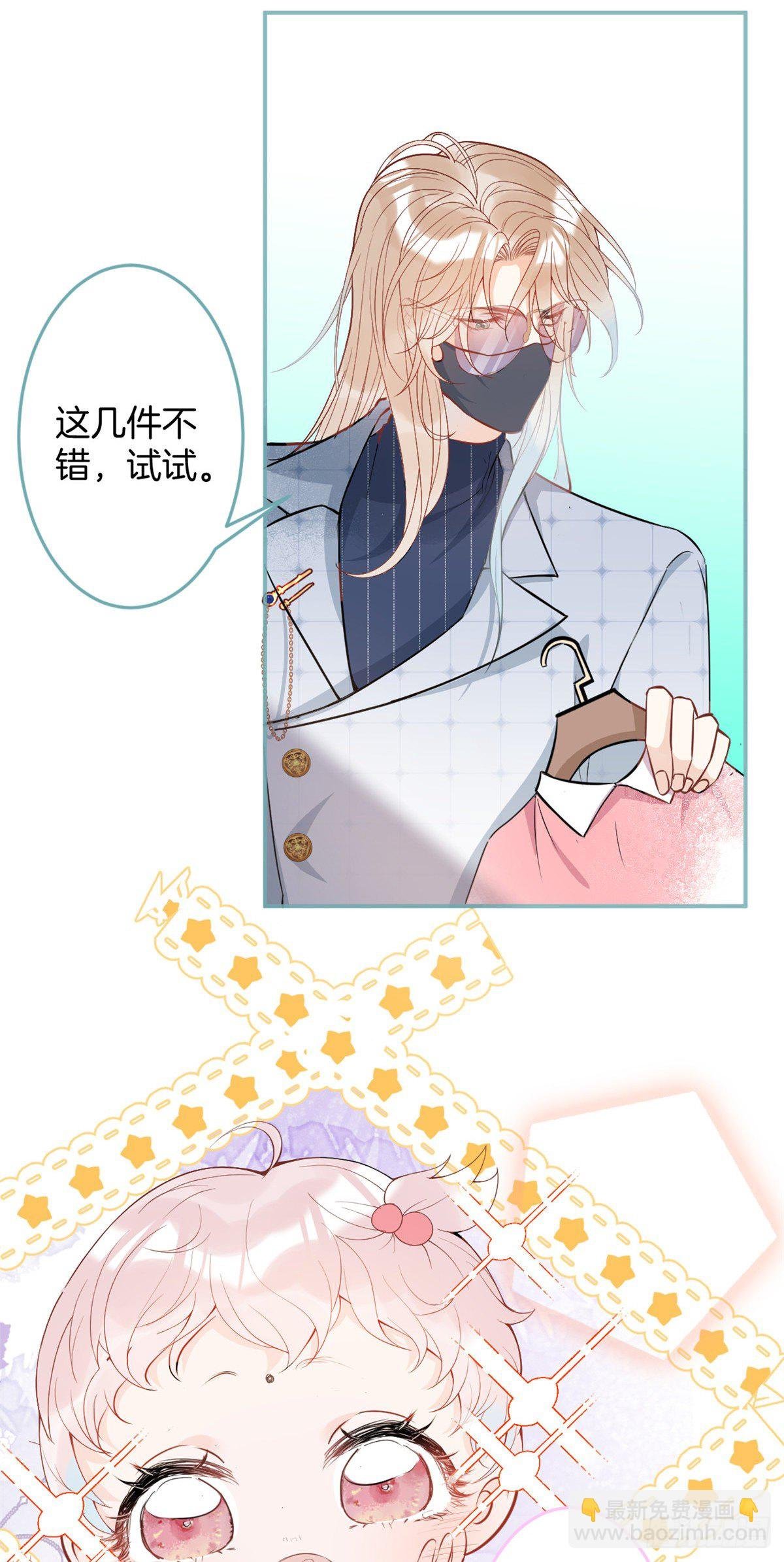 27