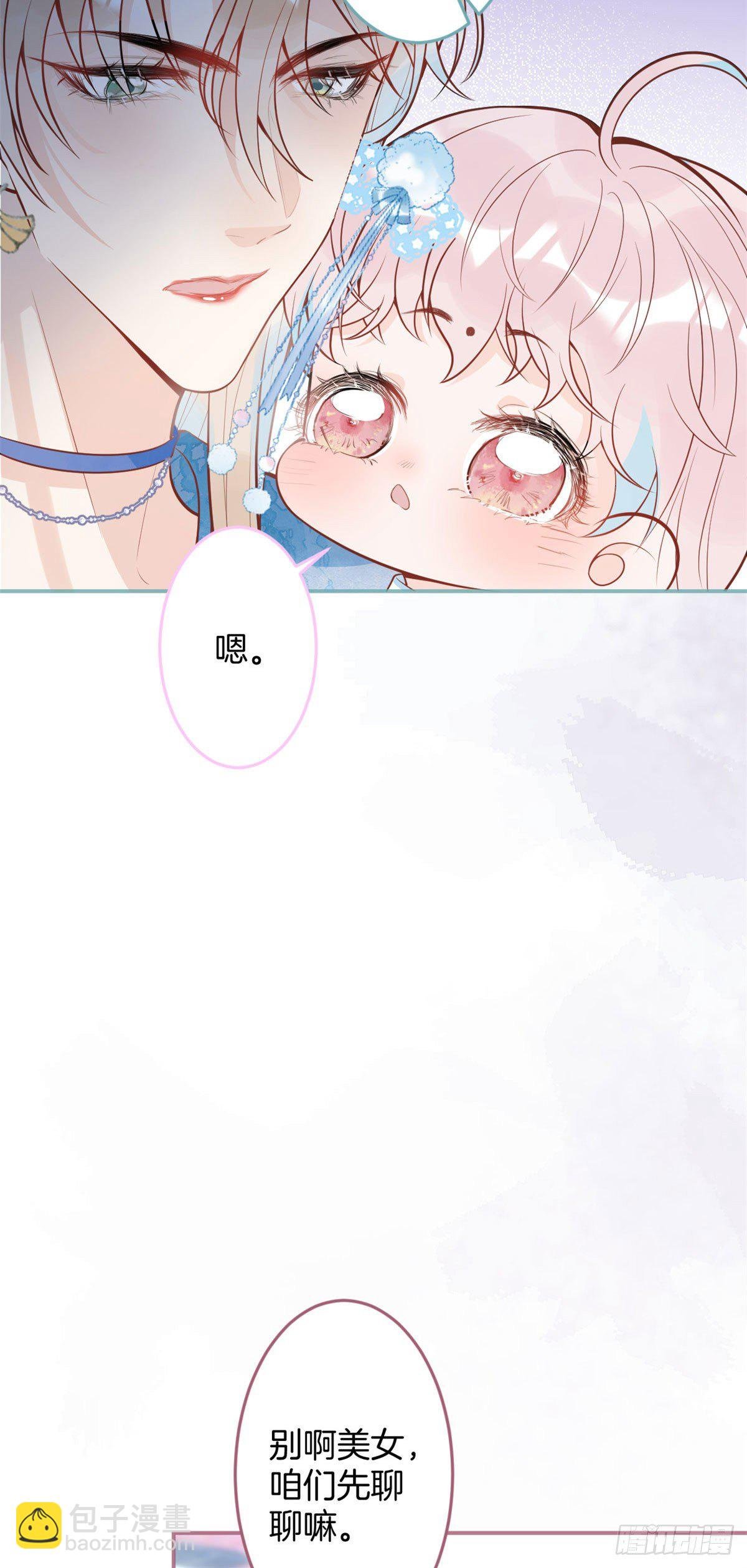 50