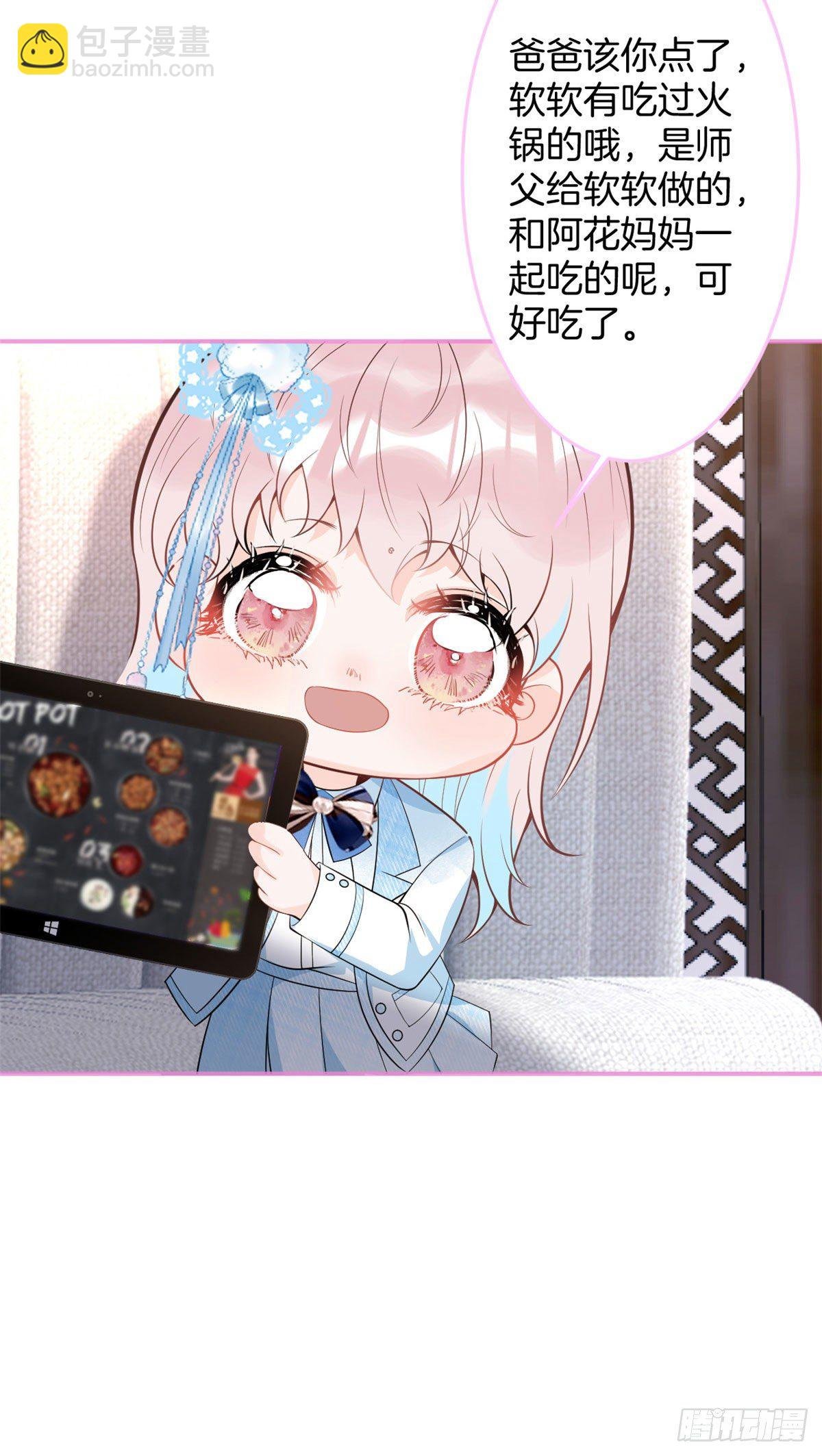51