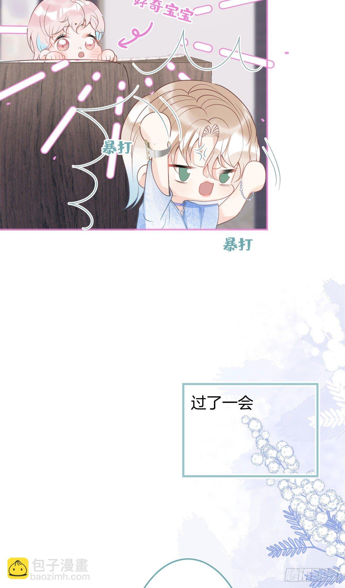 51