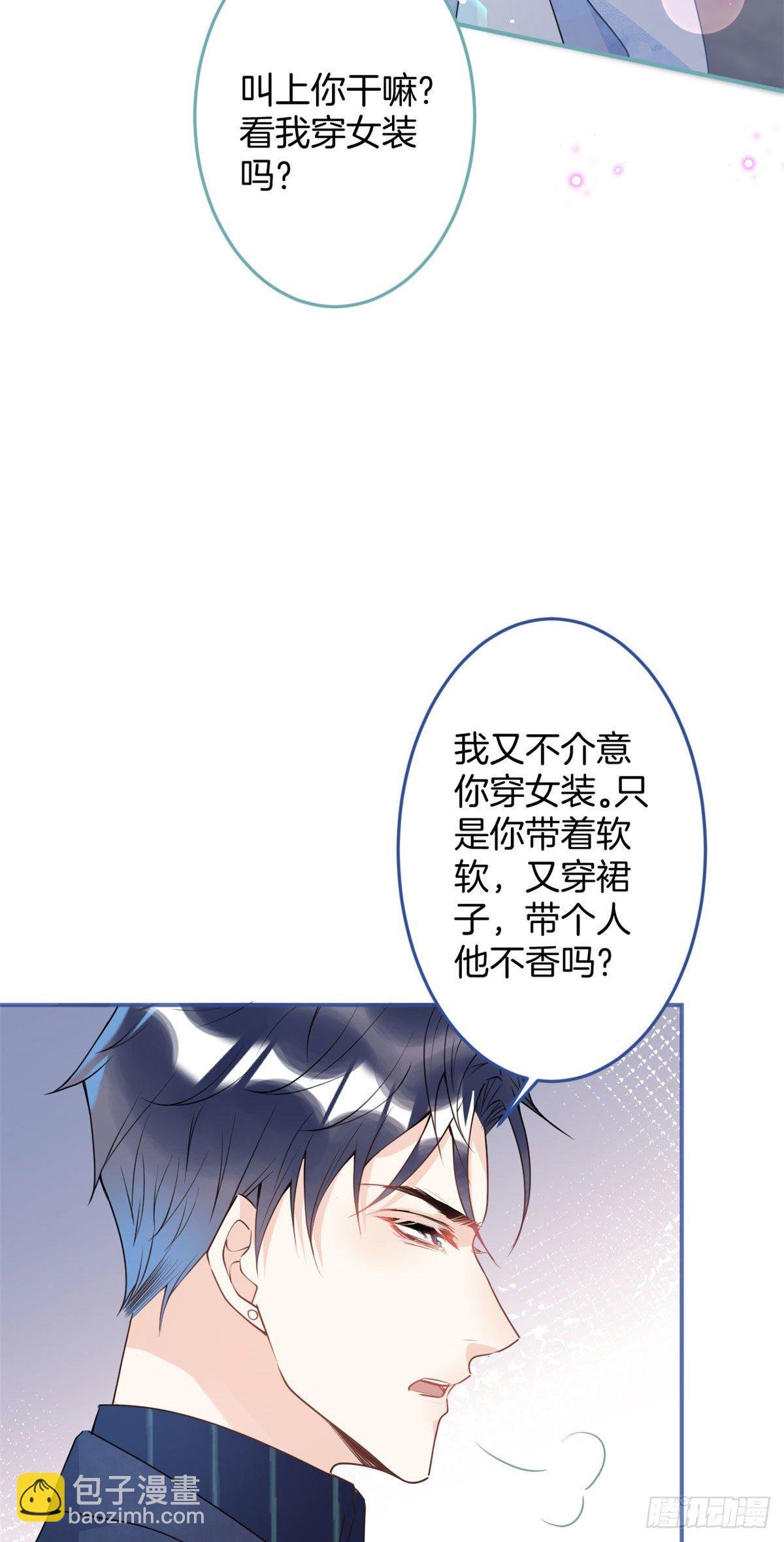 51
