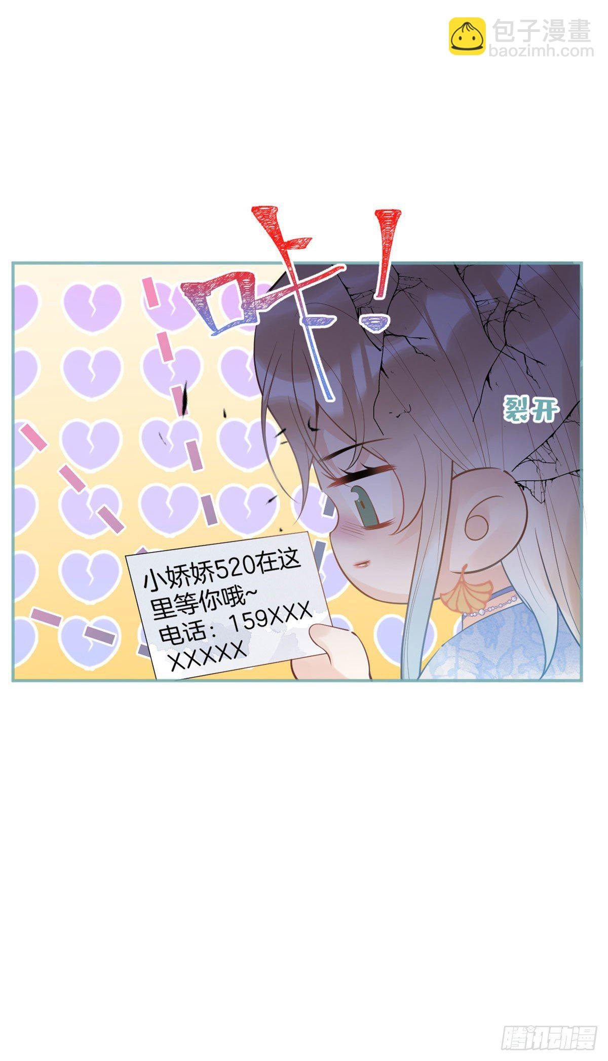 51