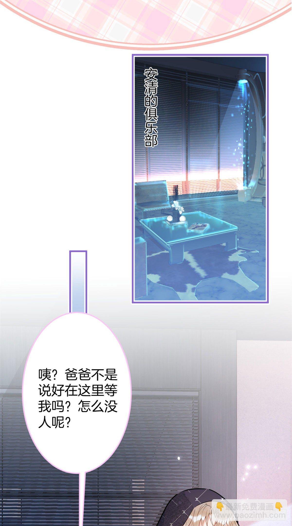 万圣节番外