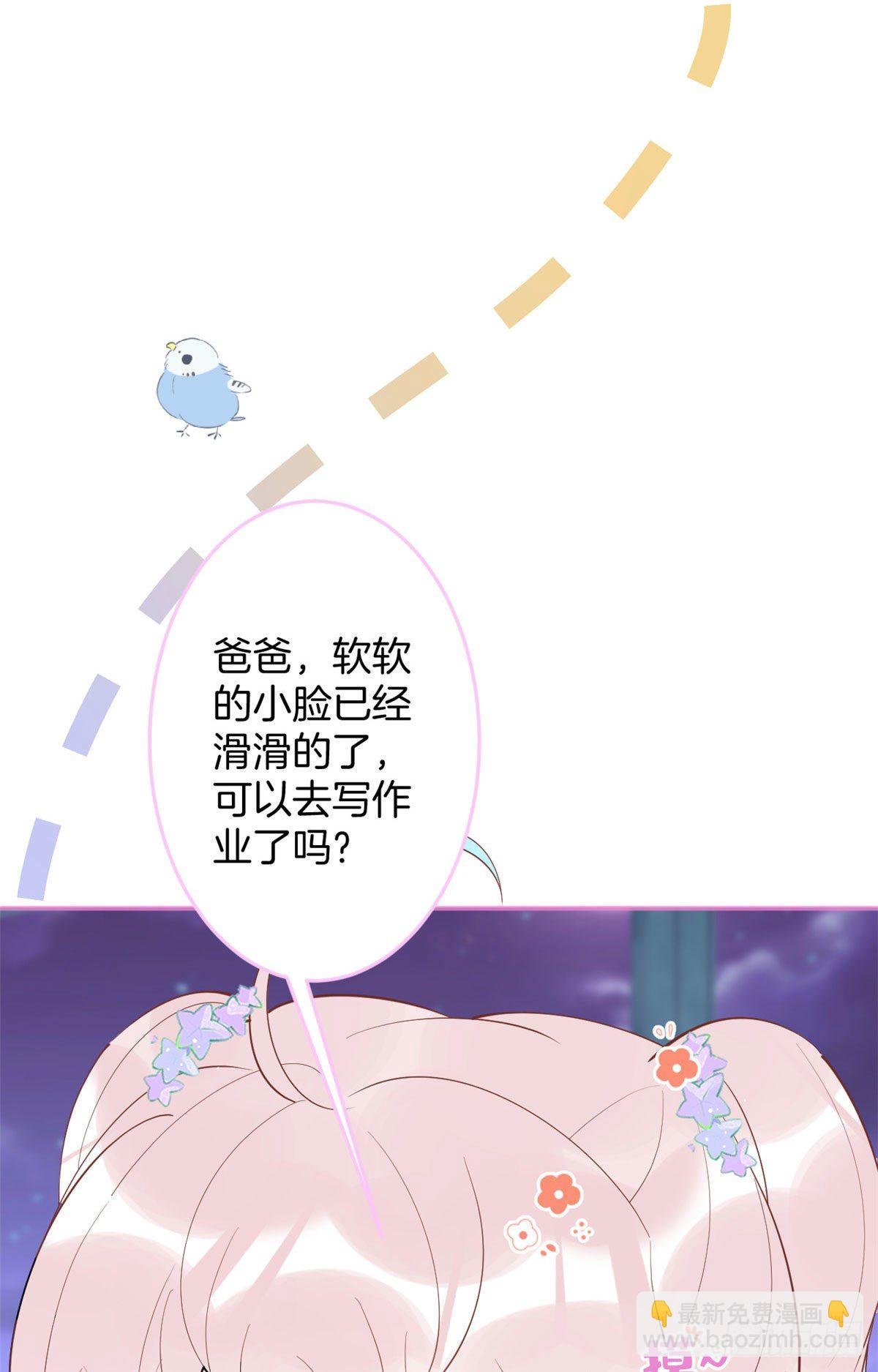 56