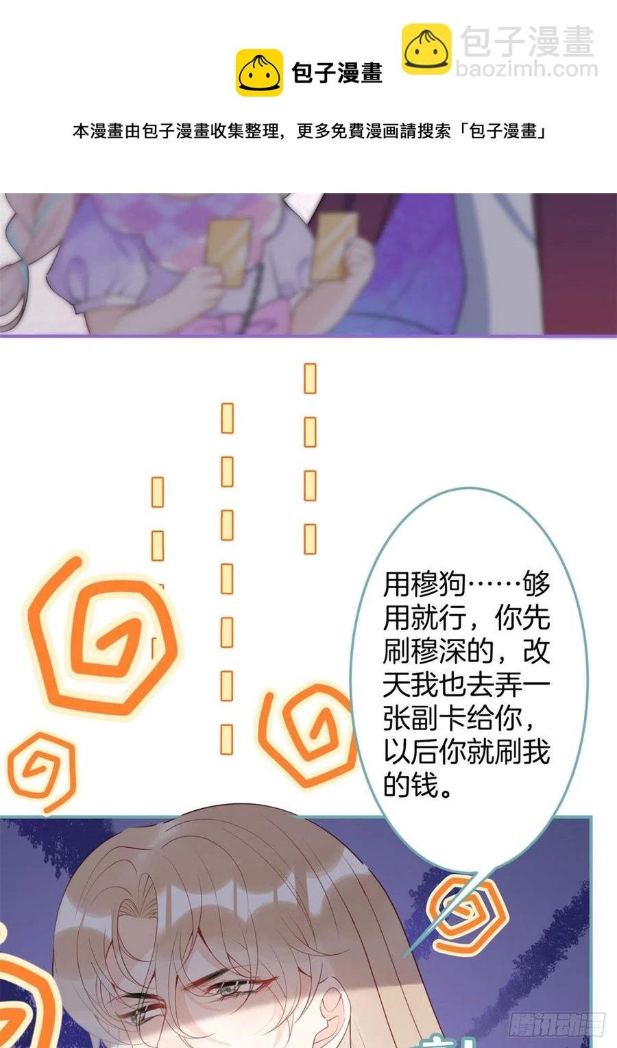 60