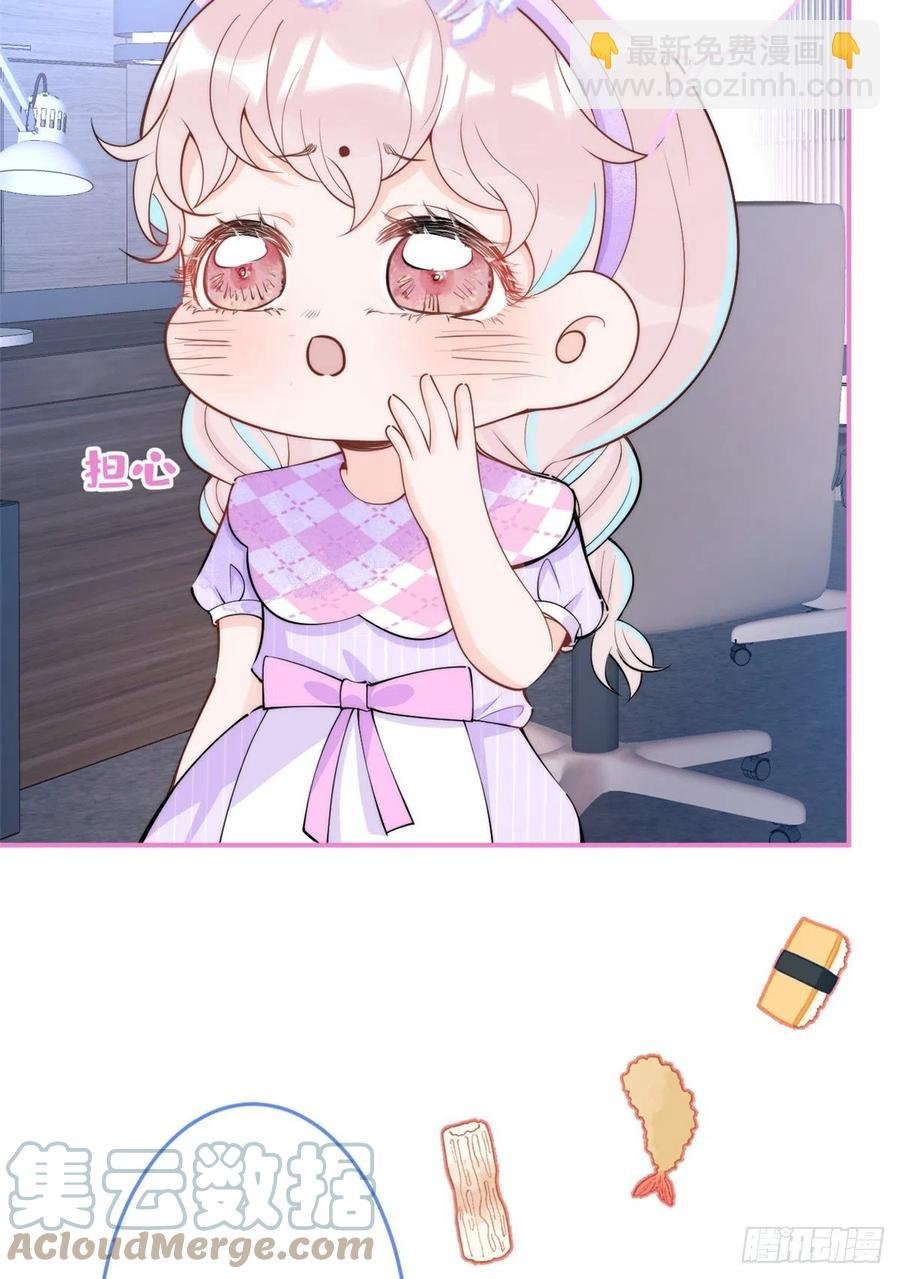 70