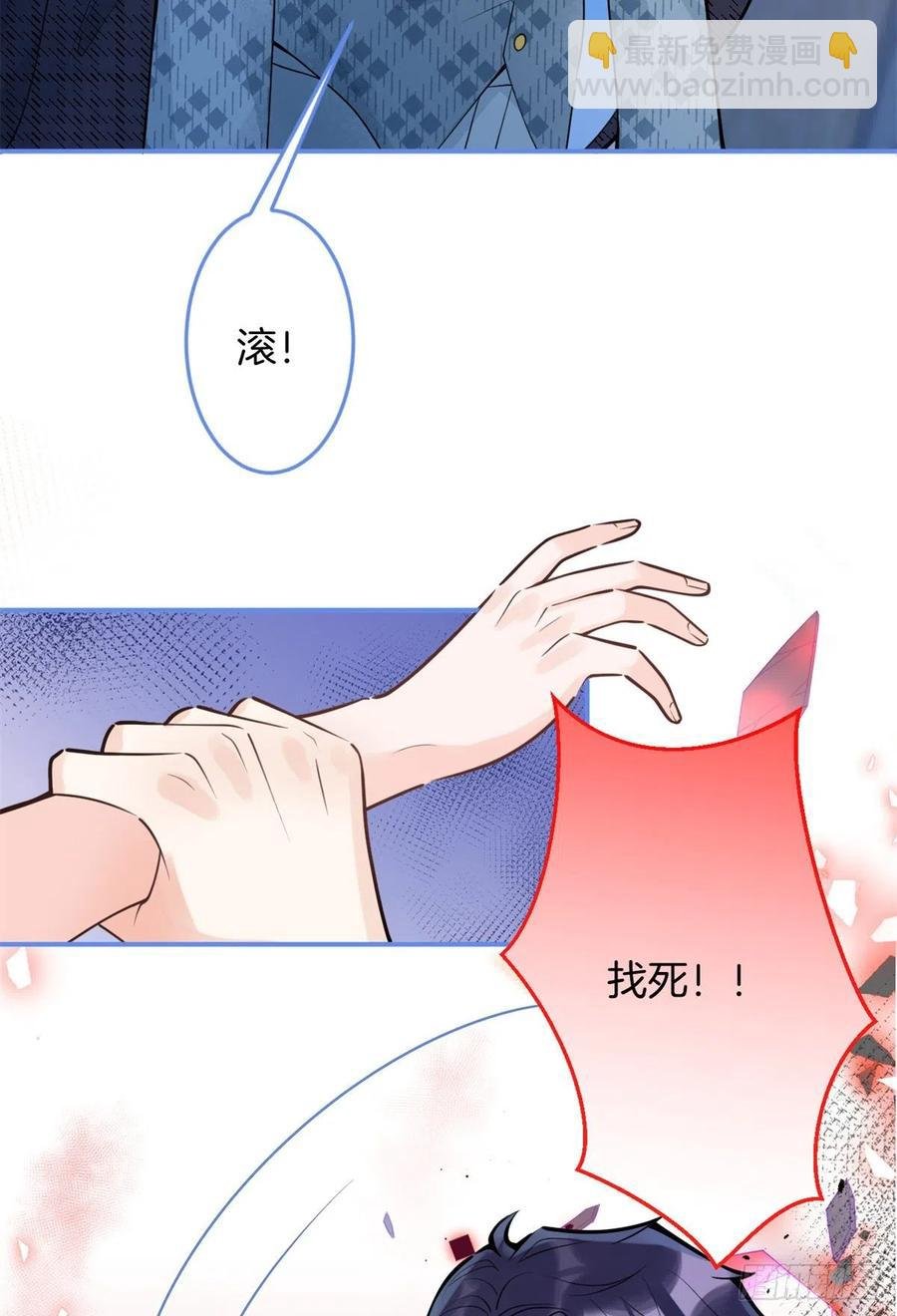 87