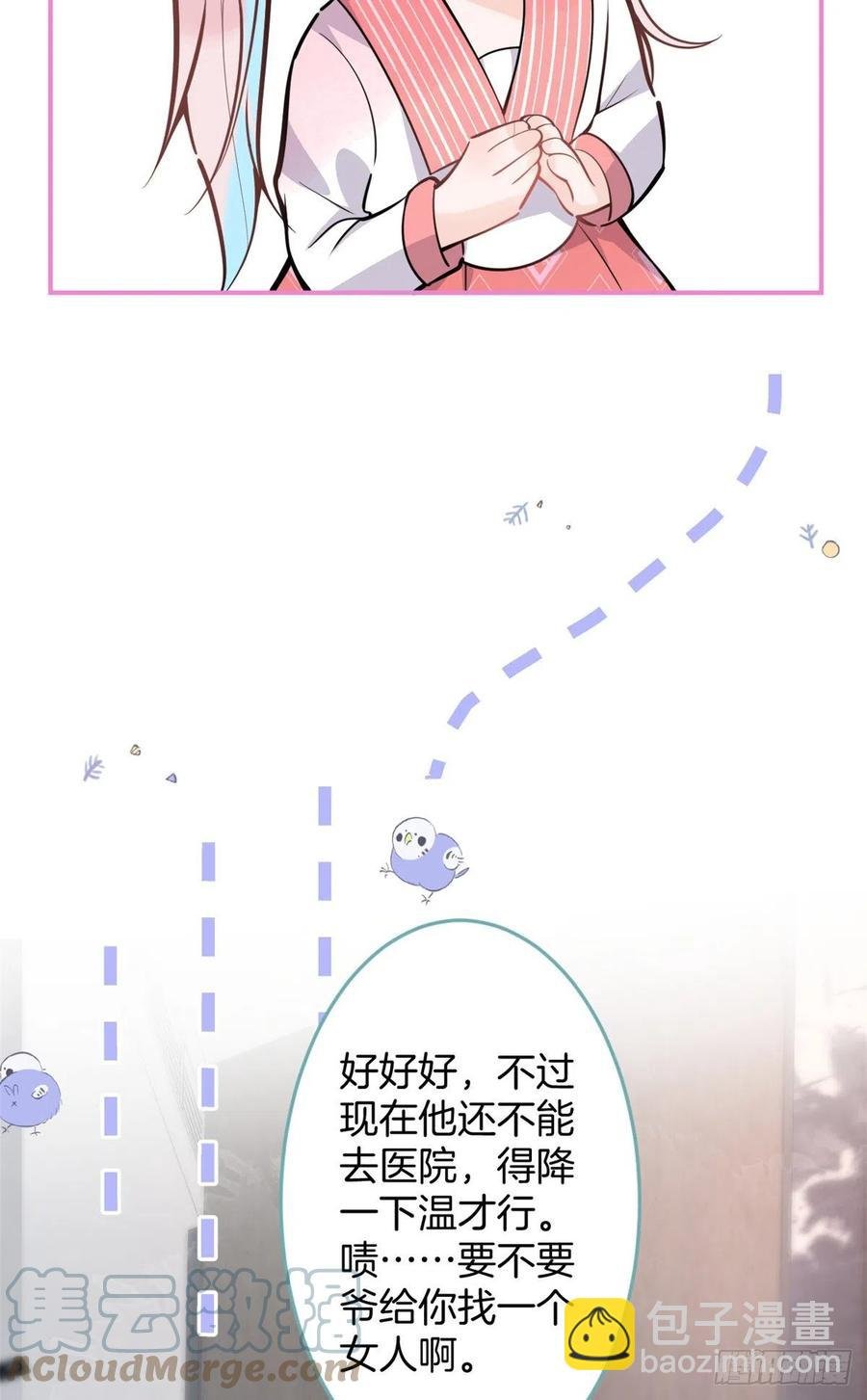 88