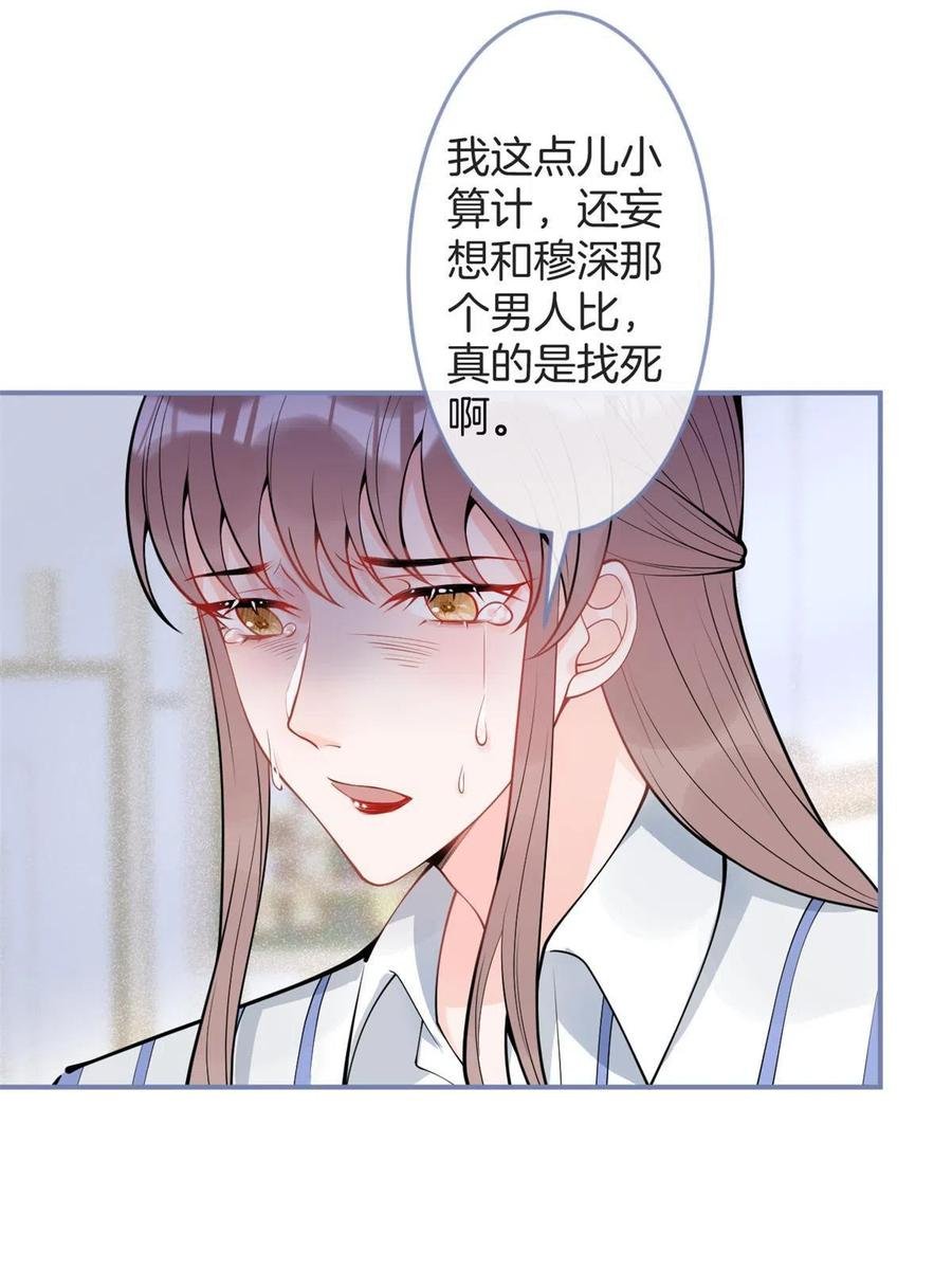 95