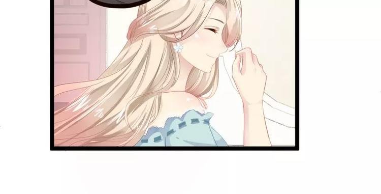 第1话 给你的成人礼