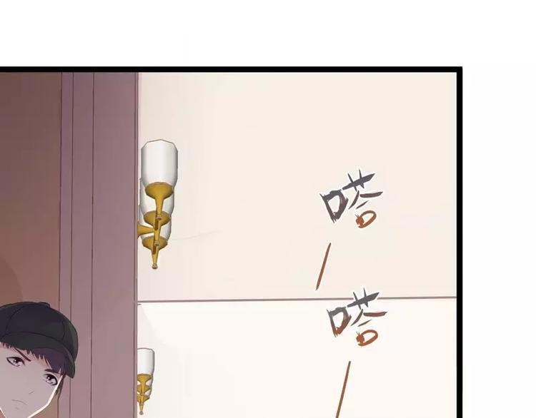 第1话 给你的成人礼