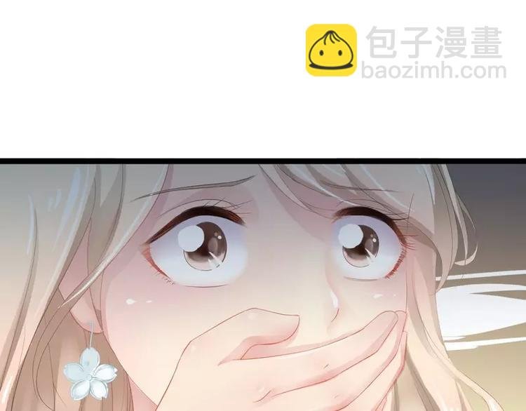 第1话 给你的成人礼