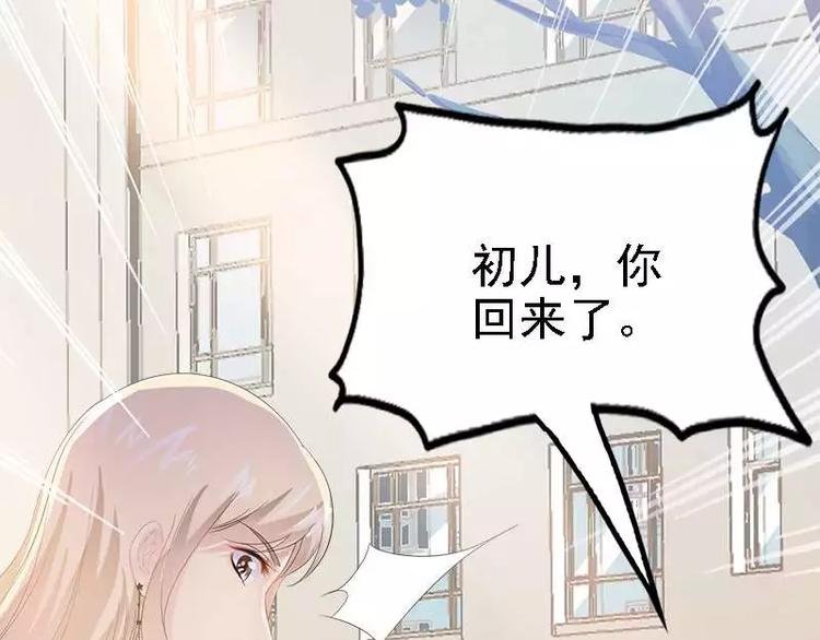 第10话 一场大戏