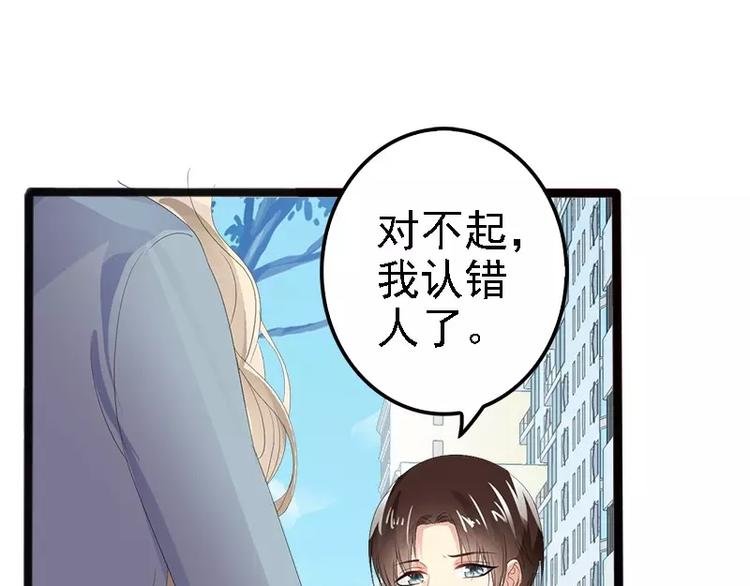 第10话 一场大戏